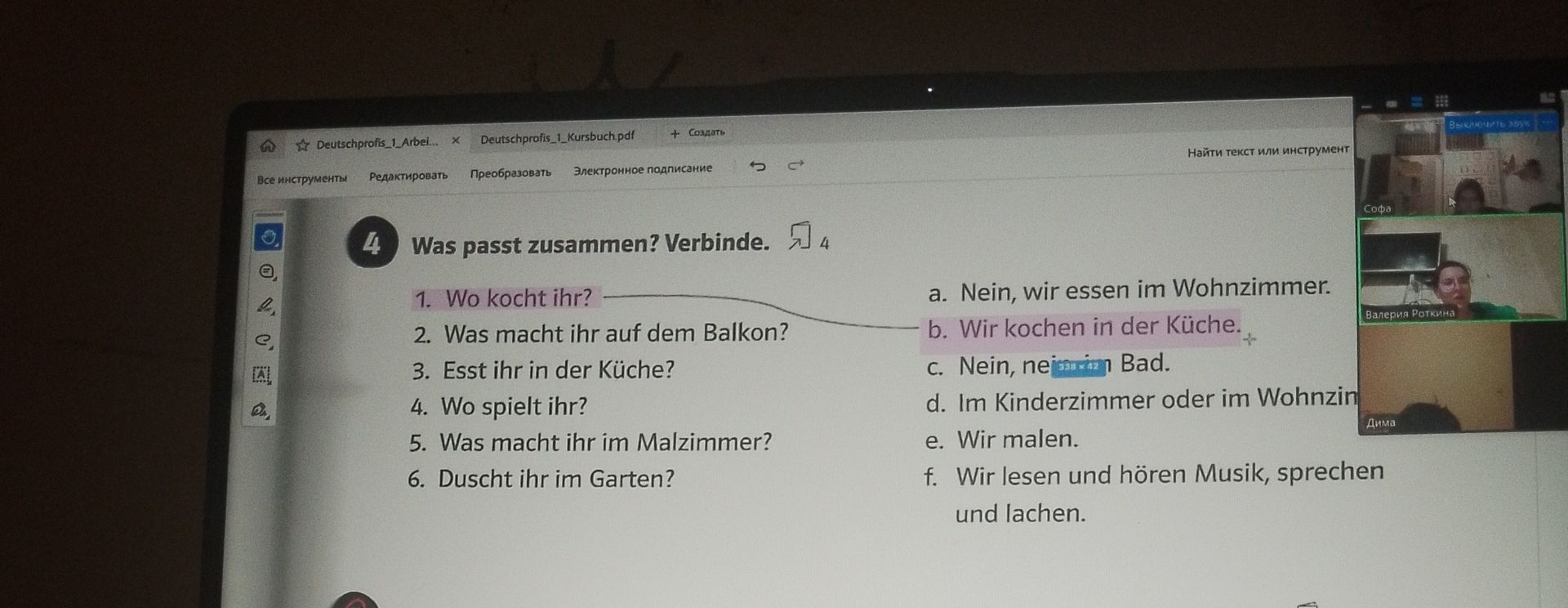 Фото задания: 4. Was passt zusammen? Verbinde. 1. Wo kocht ihr? 2. Was macht ihr auf dem Balkon? 3. Esst ihr in der Küche? 4. Wo spielt…