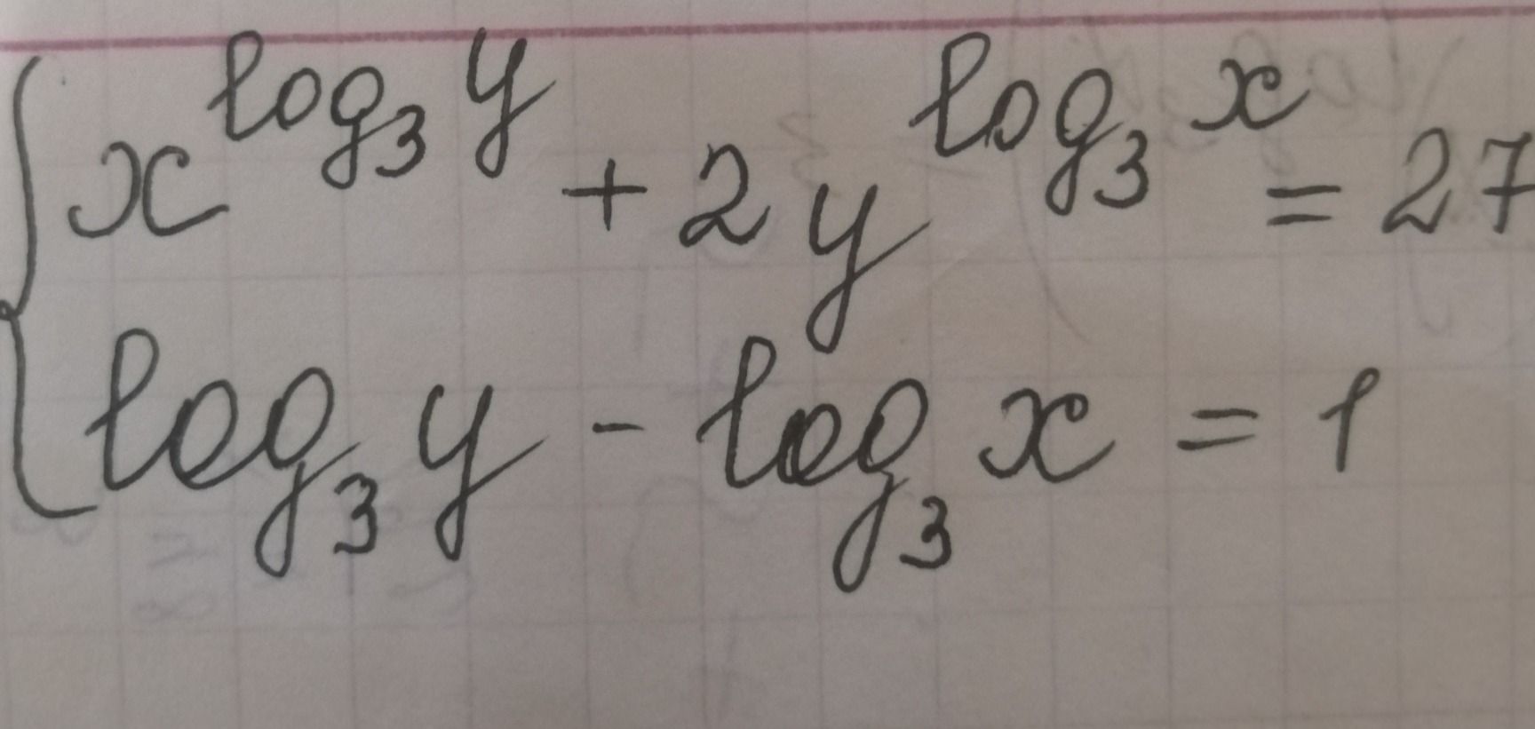Фото задания: \(\begin{cases}x^{\log_3 y}+2y\log_3 x=27,\\ \log_3 y-\log_3 x=1.\end{cases}\)