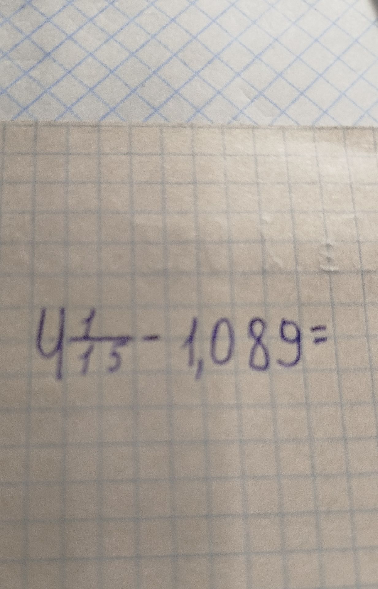 Фото задания: 4\(\frac{1}{5}\) − 1,089 =