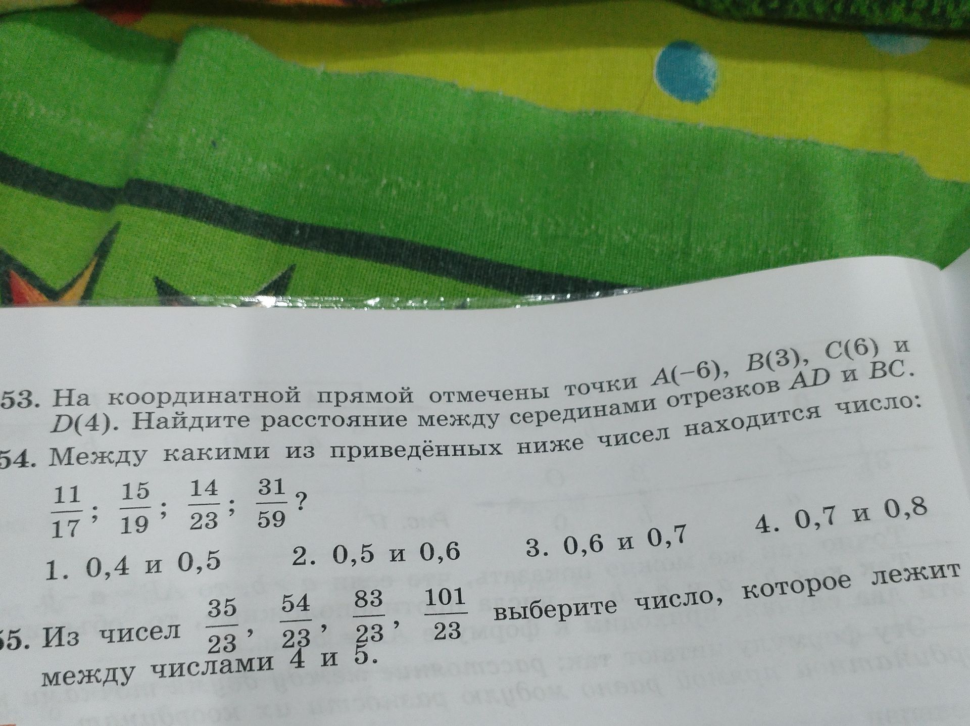Фото задания: 53. На координатной прямой отмечены точки A(−6), B(3), C(6) и D(4). Найдите расстояние между серединами отрезков AD и BC.
