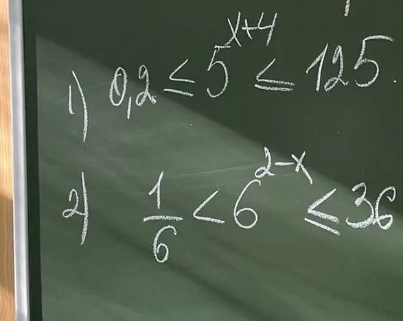 Фото задания: 2) Решите неравенство: \(\frac{1}{6}\le 6^{2-x}\le 36\).