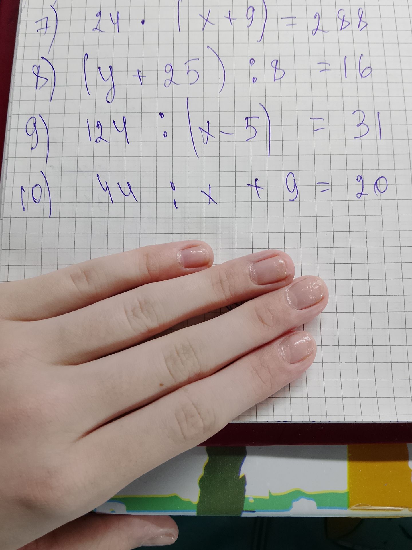 Фото задания: 10) 44 : x + 9 = 20