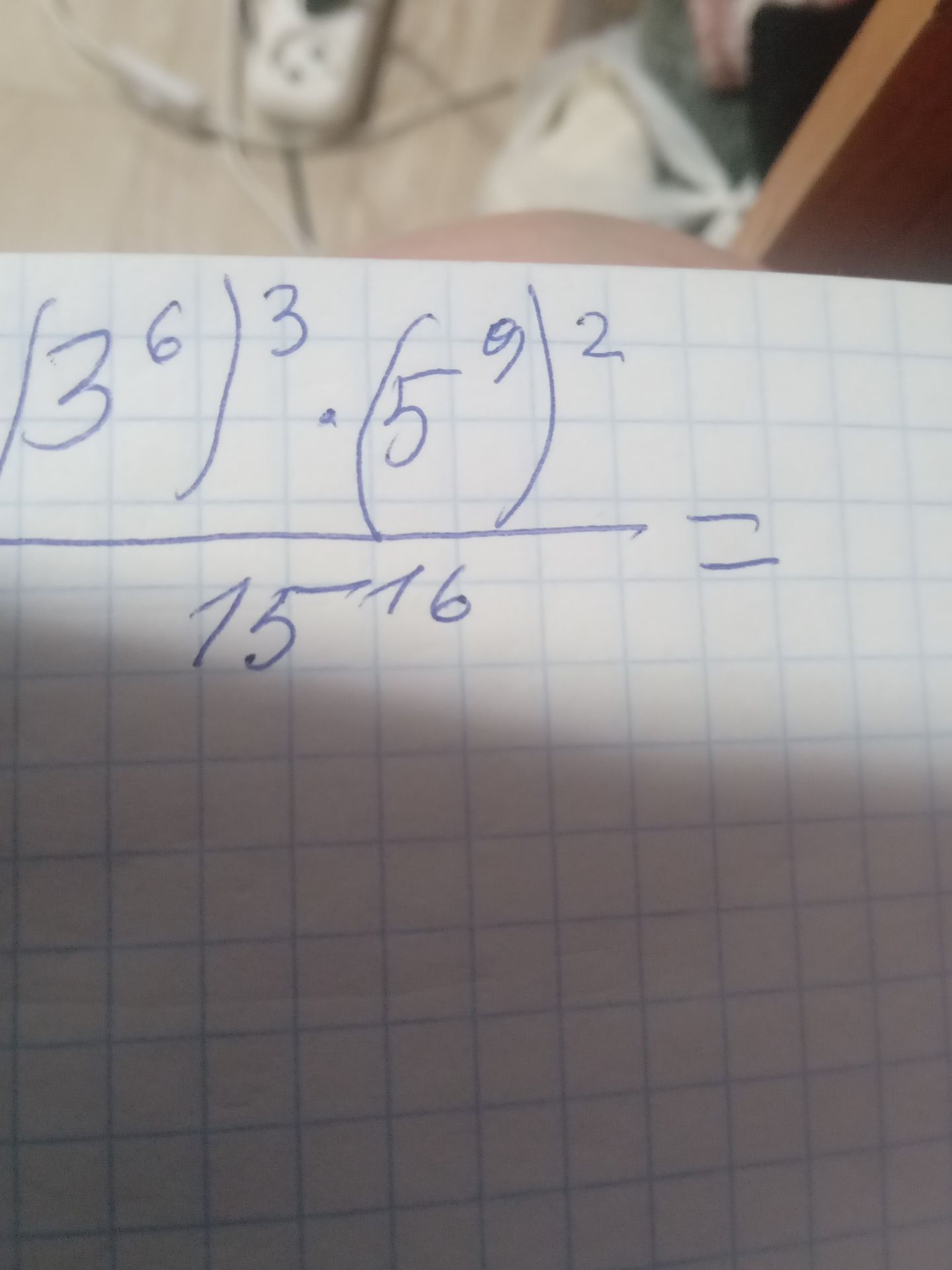 Фото задания: \(\dfrac{(3^6)^3\cdot(5^9)^2}{15^{16}}=\)