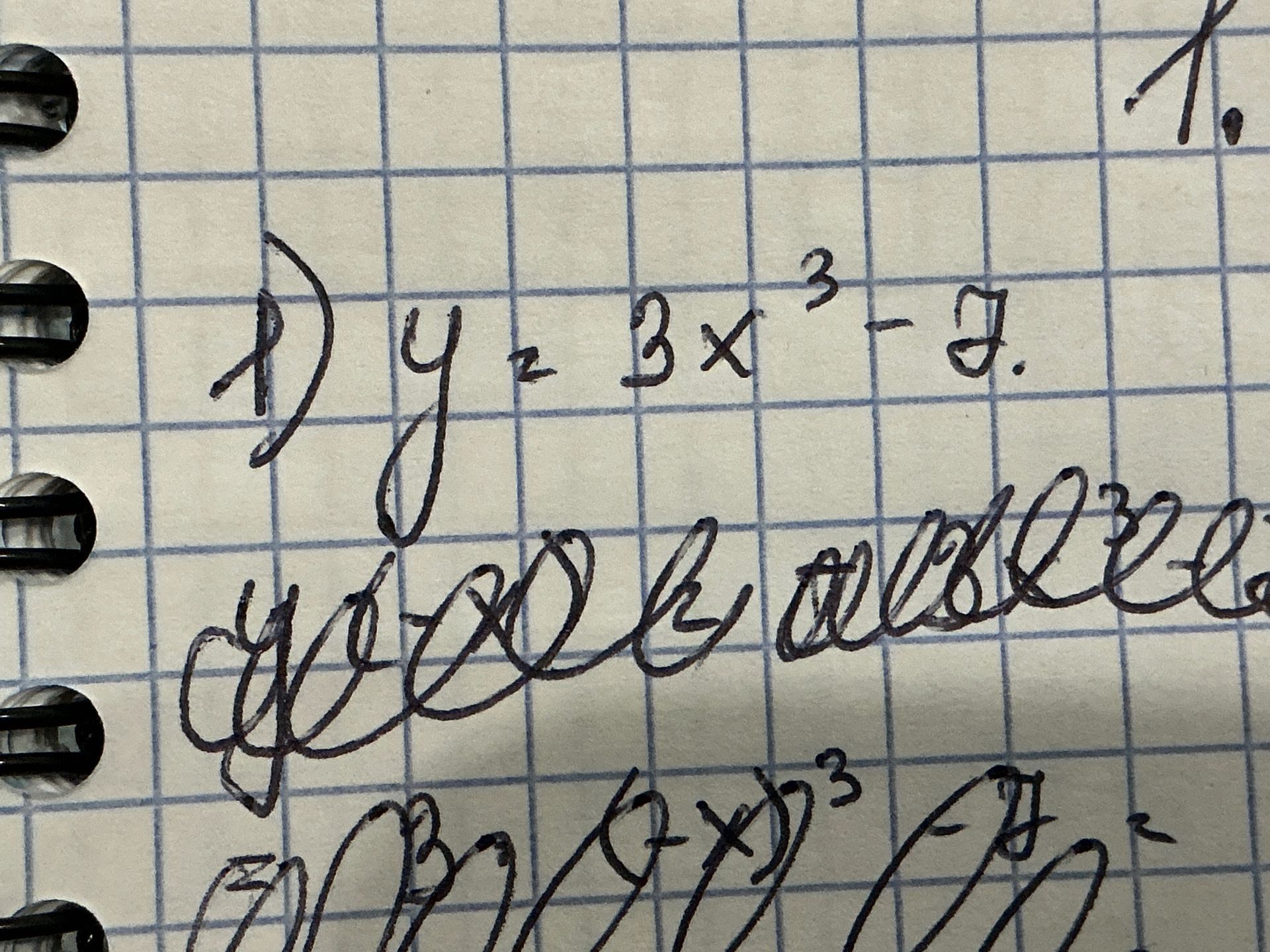Фото задания: 1) \(y=3x^3-7\)