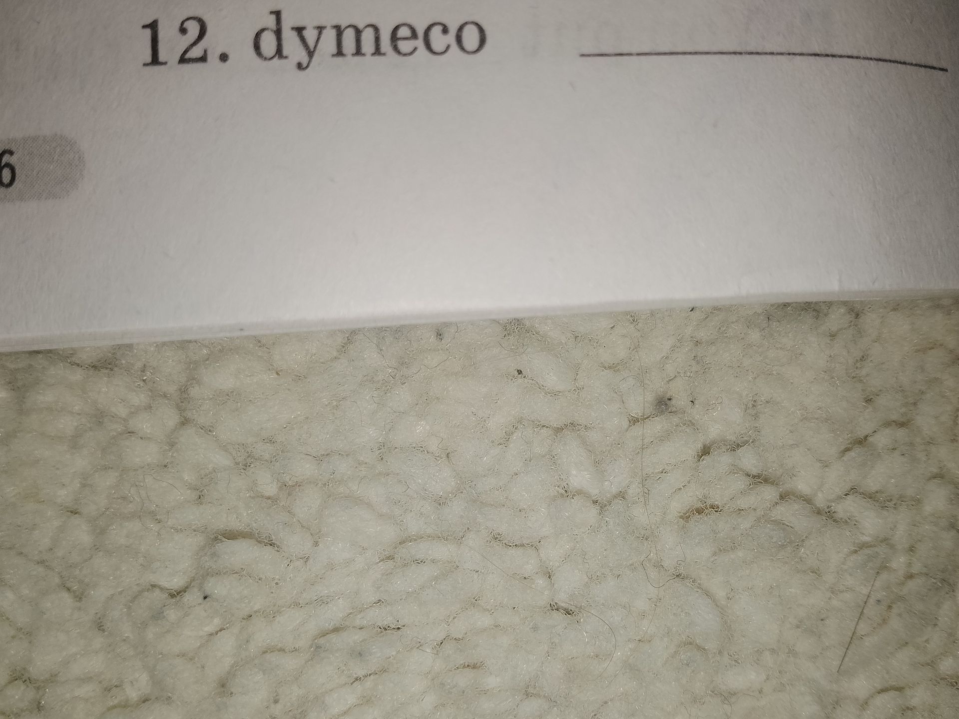 Фото задания: 12. dyneco [остальная часть задания не видна]