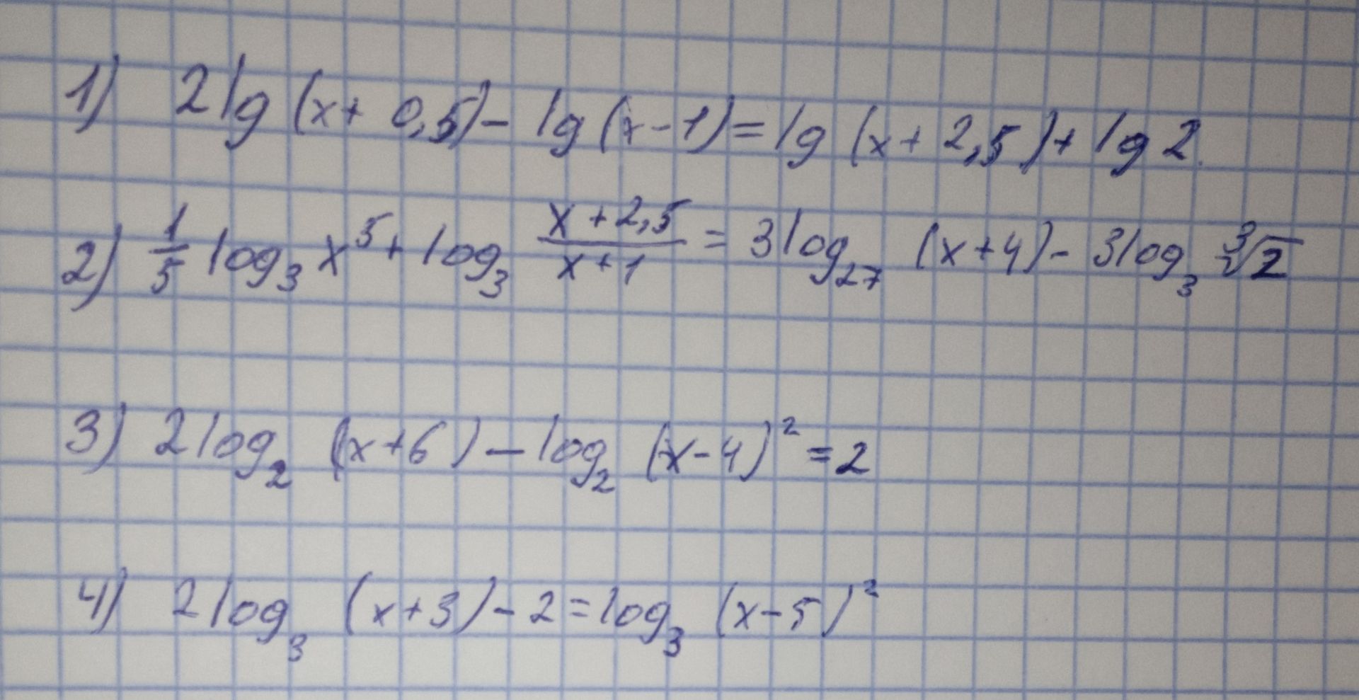 Фото задания: 1. Решить уравнение: 2 lg(x + 0,5) − lg(x − 1) = lg(x + 2,5) + lg 2.