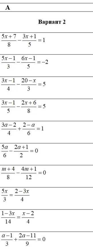 Фото задания: Вариант 2. Решите уравнения: 1) \(\frac{5x+7}{8}-\frac{3x+1}{5}=1\); 2) \(\frac{5x-1}{3}-\frac{6x-1}{5}=-2\); 3)…