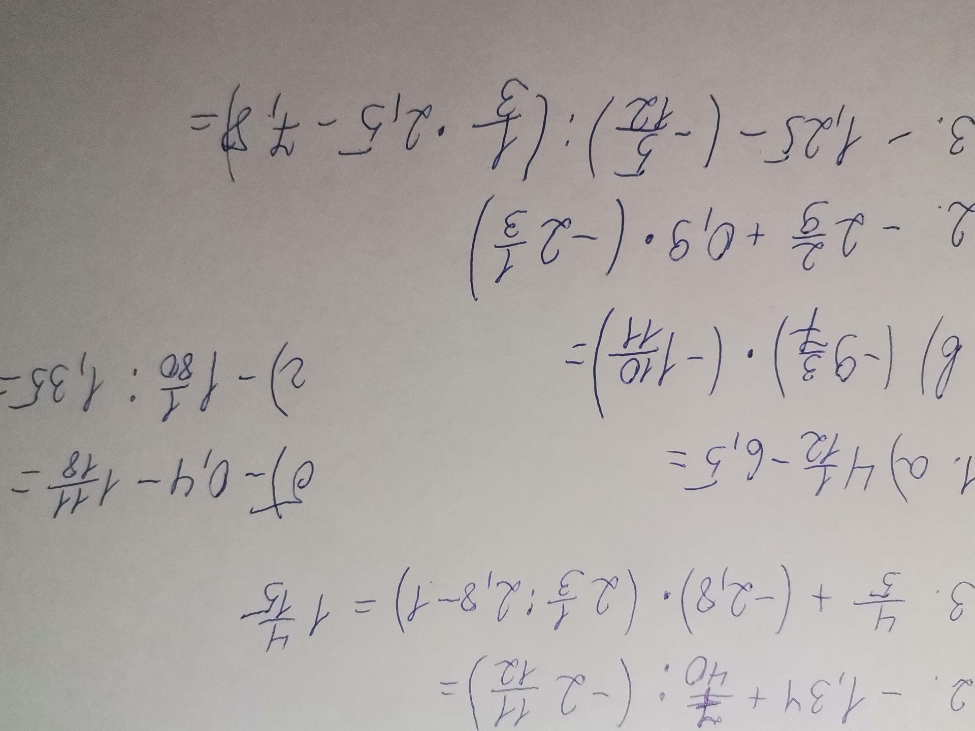 Фото задания: 2) \(-1\frac{2}{9}+0,9\cdot\left(-2\frac{1}{3}\right)=\)