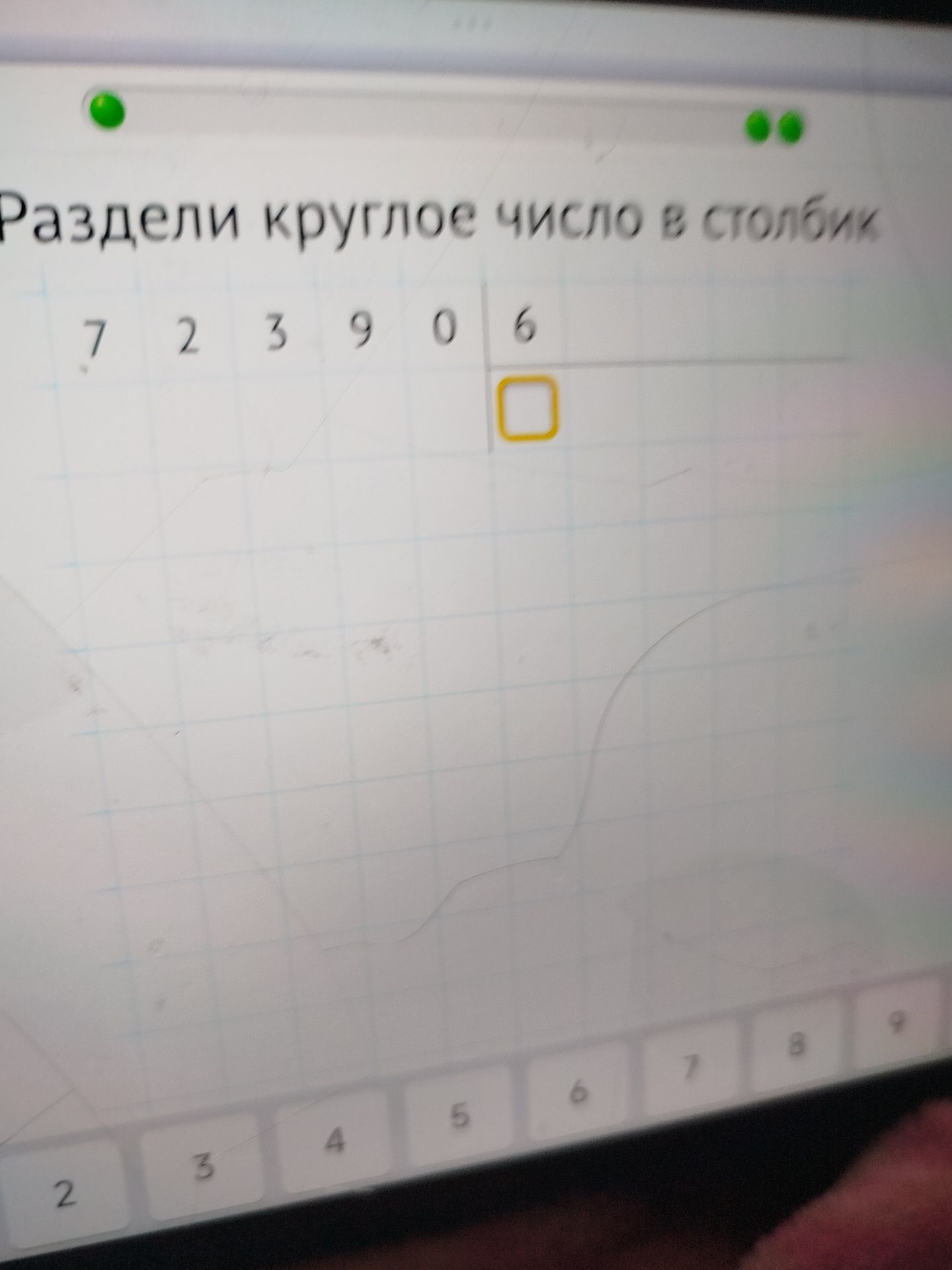 Фото задания: Раздели круглое число в столбик: 72390 : 6.