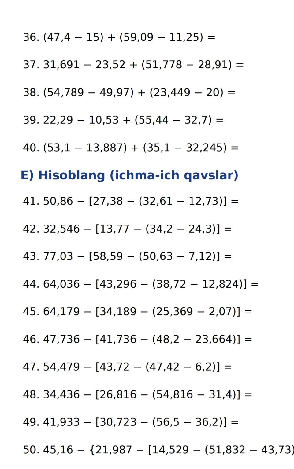 Фото задания: 36. (47,4 − 15) + (59,09 − 11,25) =