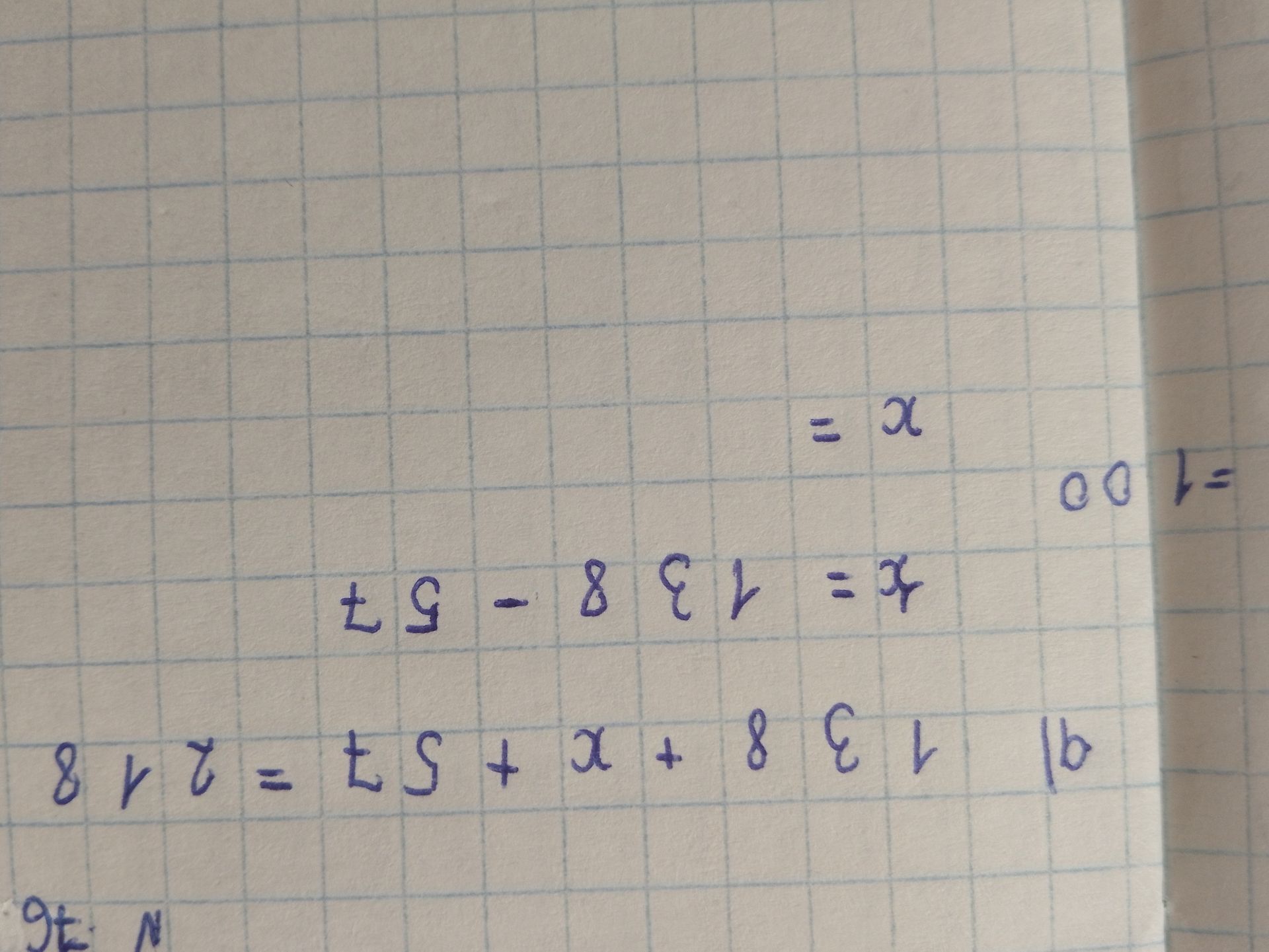 Фото задания: а) 138 + x + 57 = 218