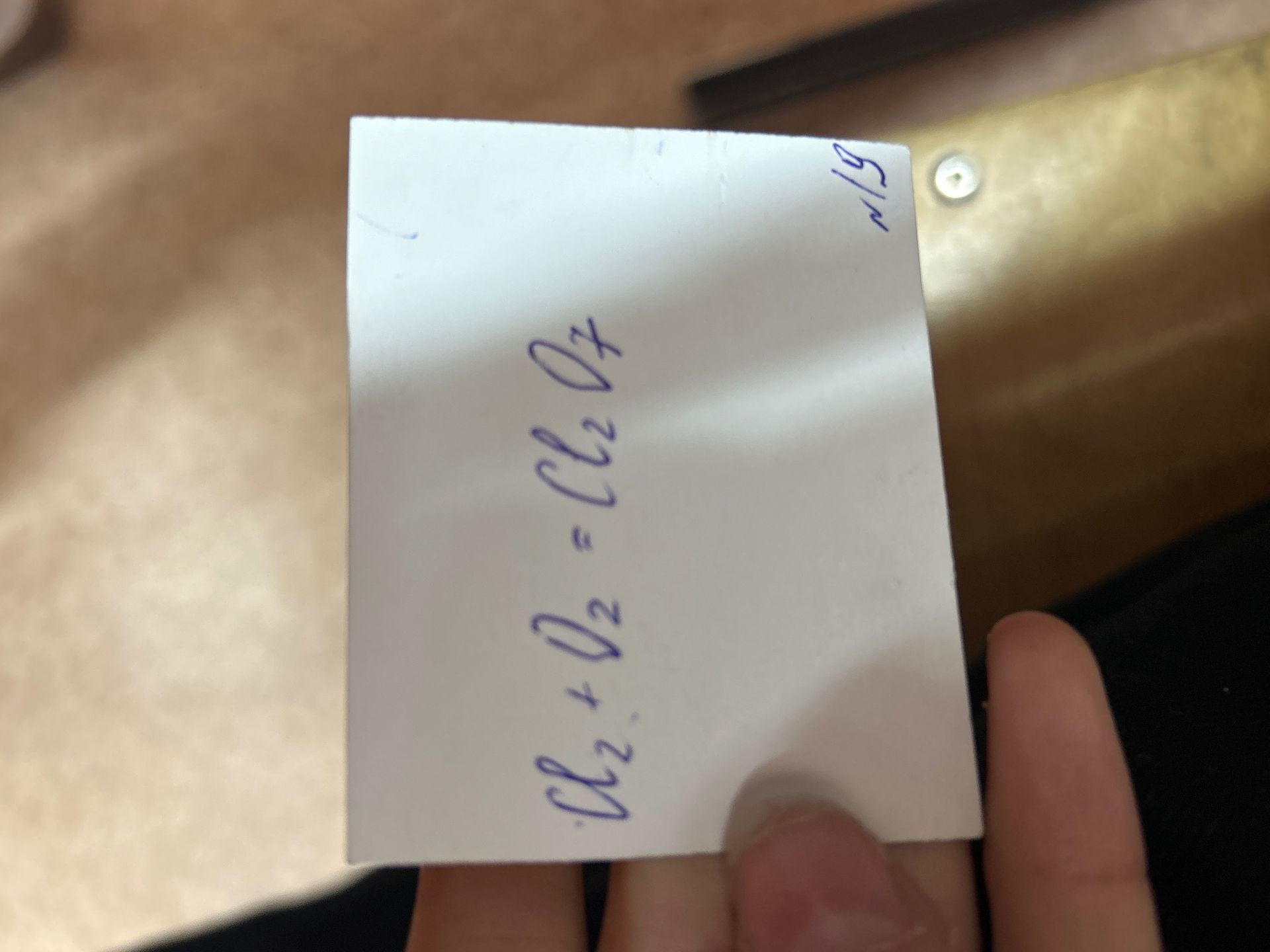 Фото задания: Уравнение: Cl₂ + O₂ = Cl₂O₇.