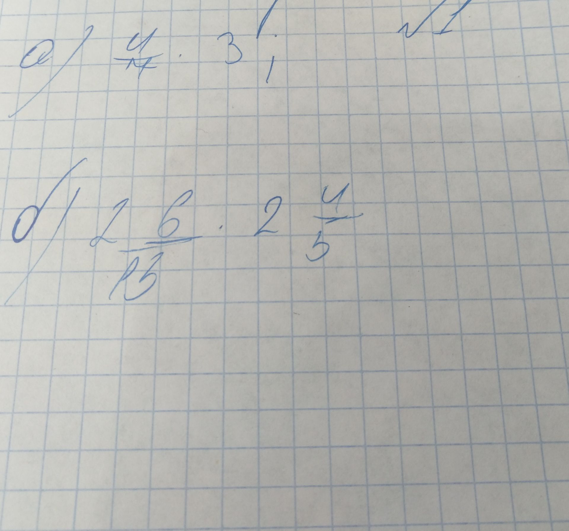 Фото задания: б) \(2\frac{6}{15}\cdot2\frac{4}{3}\)