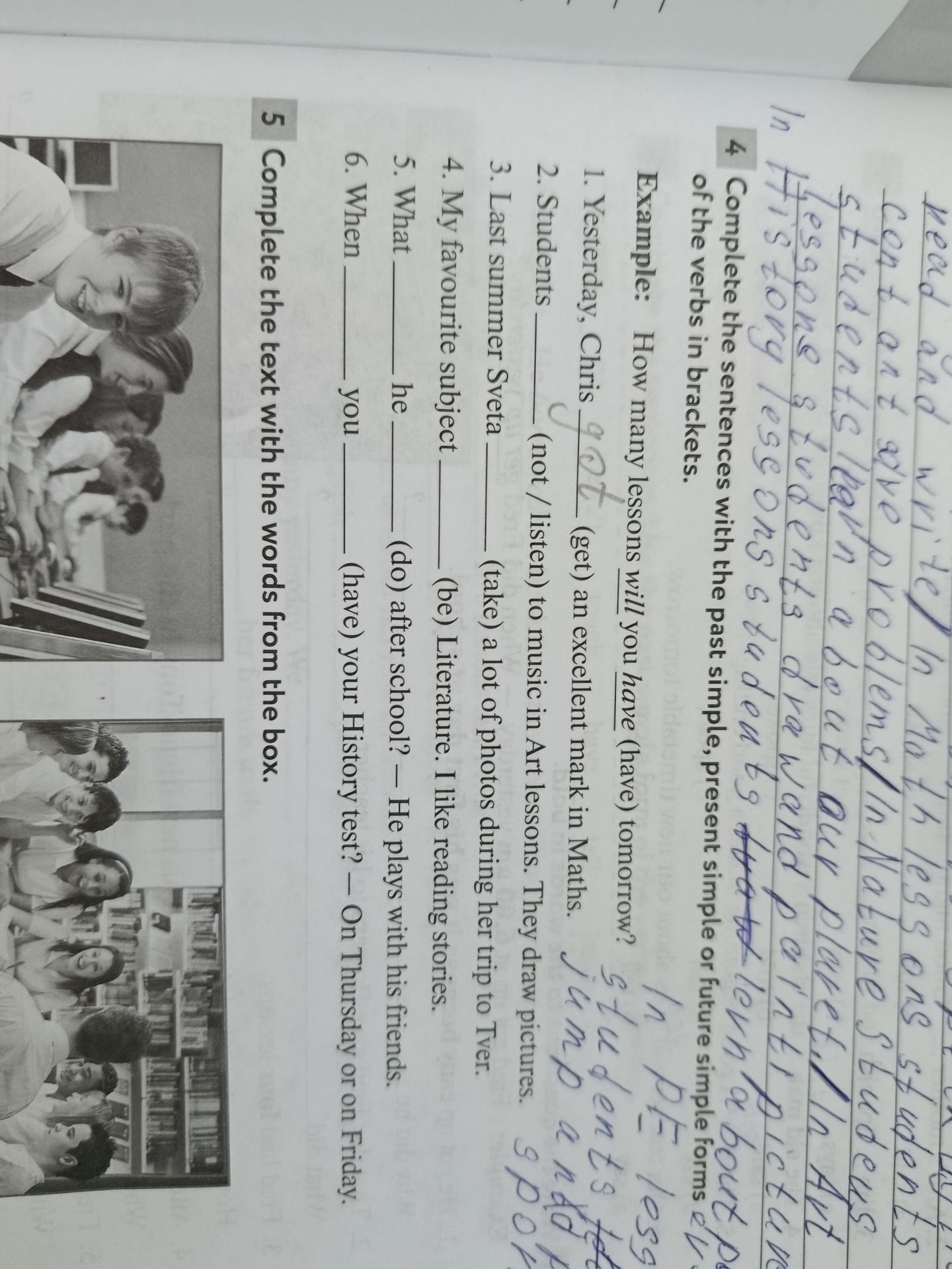 Фото задания: 5. Complete the text with the words from the box.