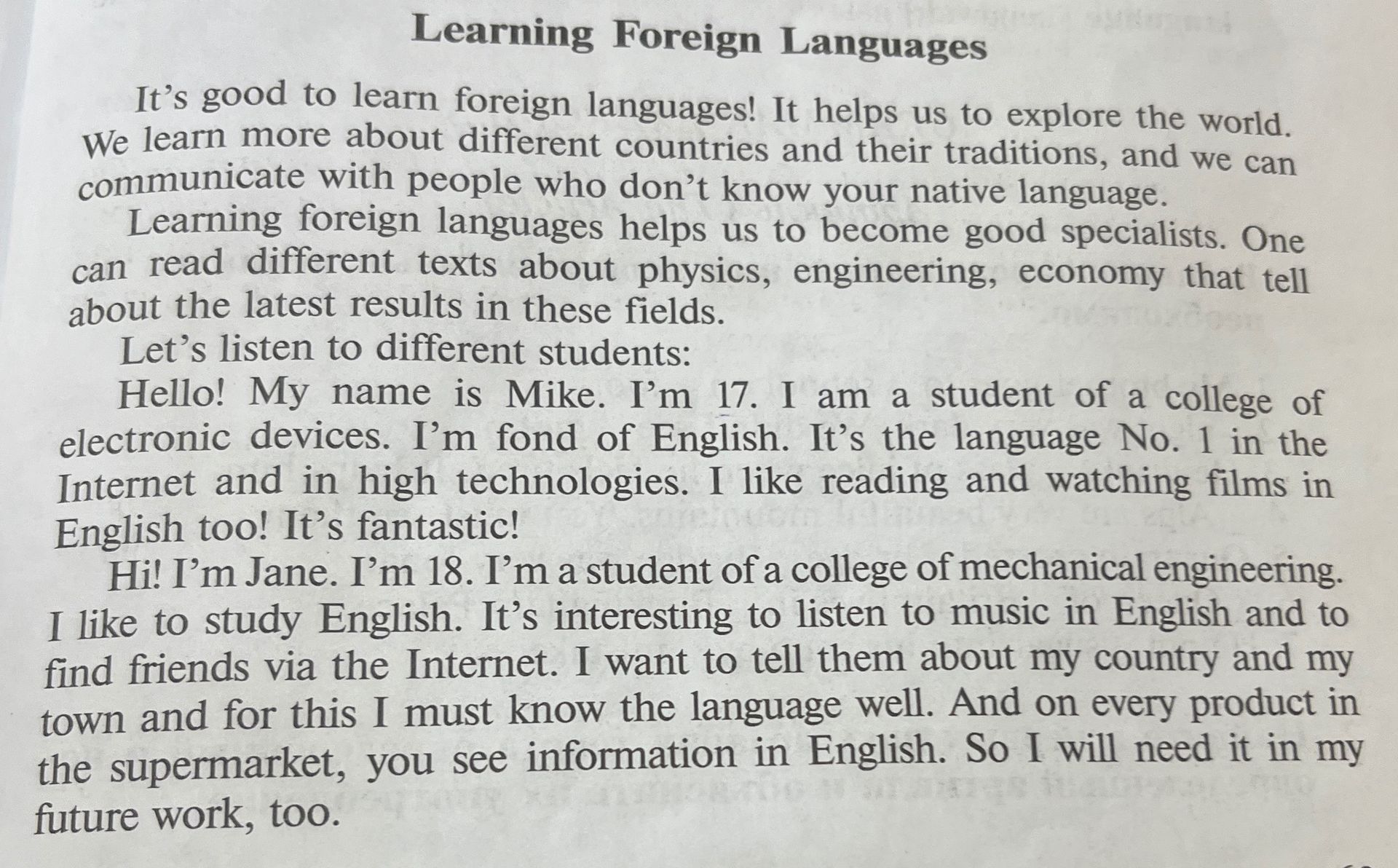 Фото задания: Текст «Learning Foreign Languages» (изучение иностранных языков).