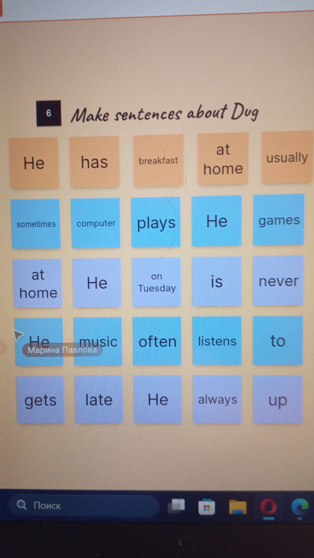 Фото задания: 6. Make sentences about Doug.