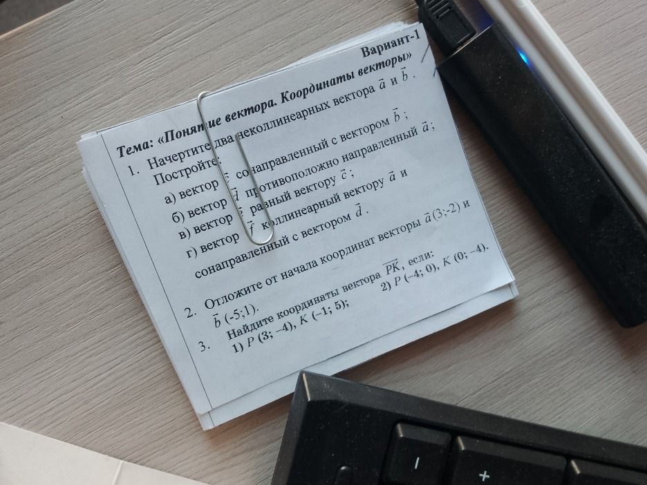 Фото задания: 2. Отложите от начала координат векторы \(\vec a(3;-2)\) и \(\vec b(-5;1)\).