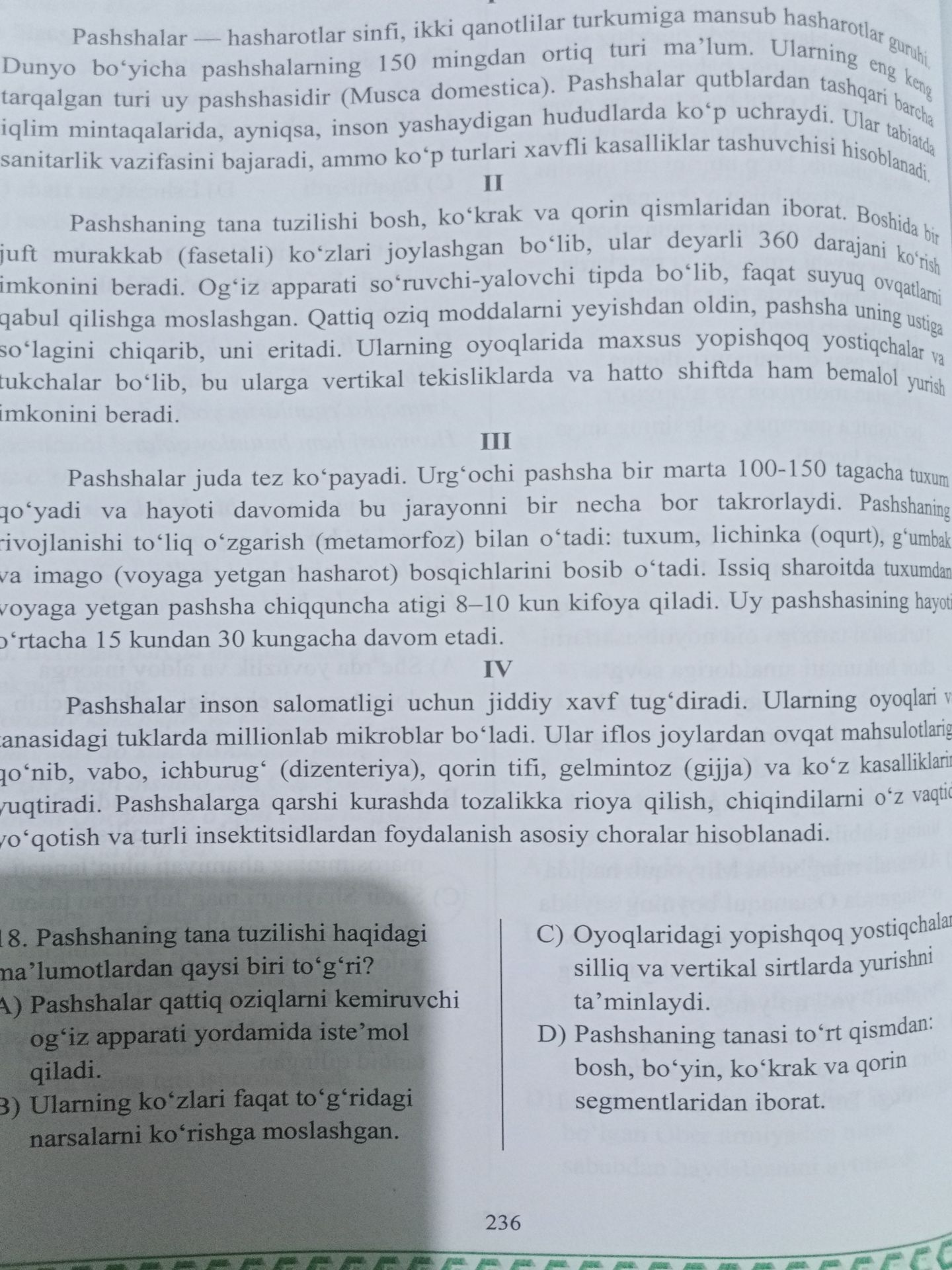 Фото задания: 8. Pashshaning tana tuzilishi haqidagi ma’lumotlardan qaysi biri to‘g‘ri? A) Pashshalar qattiq oziqlarni kemiruvchi og‘iz…