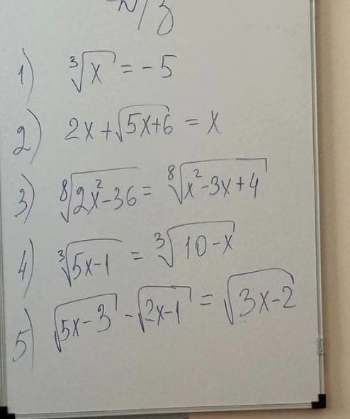 Фото задания: 2) \(2x+\sqrt{5x+6}=x\)