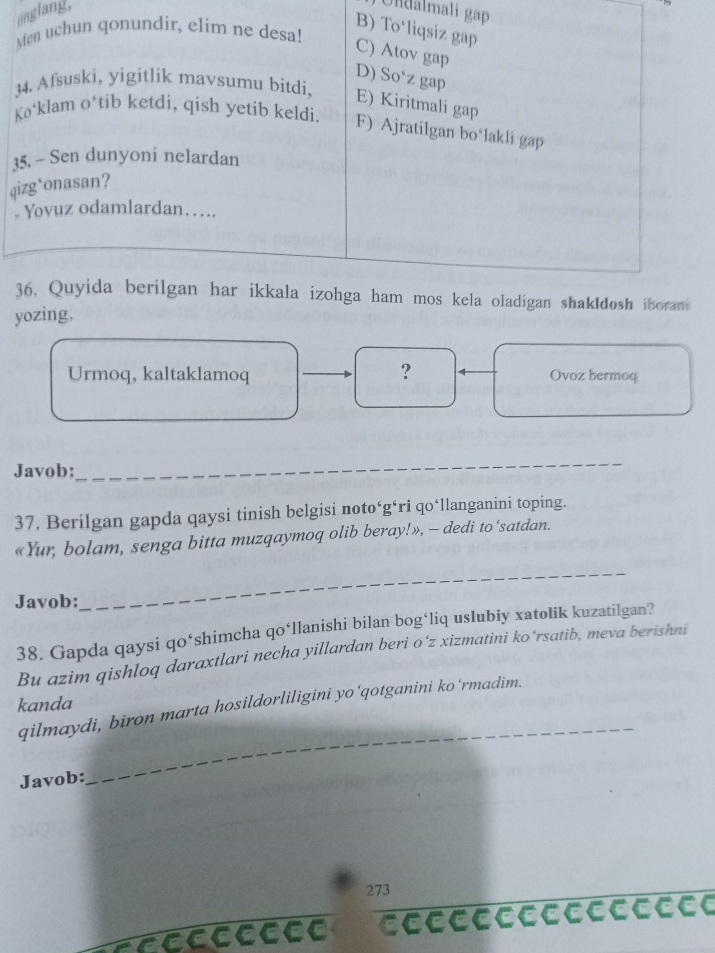 Фото задания: 38. Gapda qaysi qo‘shimcha qo‘llanishi bilan bog‘liq uslubiy xatolik kuzatilgan? Bu azim qishloq daraxtlari necha yillardan…