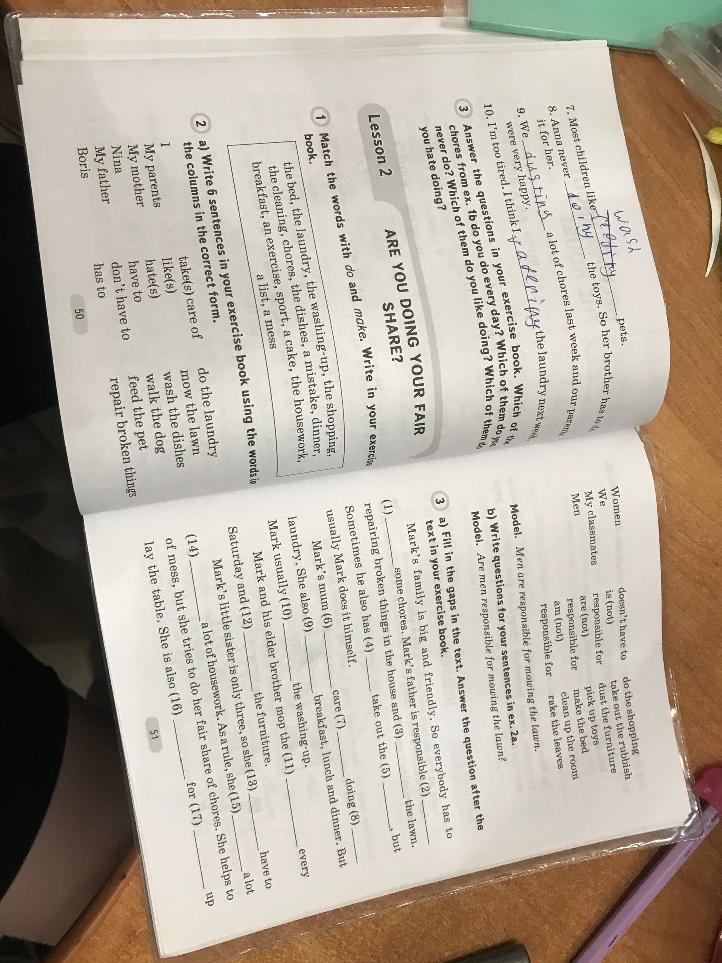 Фото задания: 1. Match the words with do and make. Write in your exercise book: the bed, the laundry, the washing-up, the shopping, the…