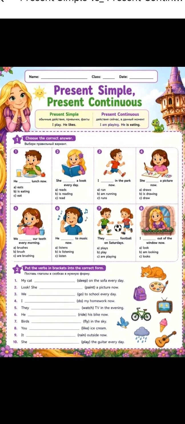 Фото задания: 2. Put the verbs in brackets into the correct form. 1) My cat ______ (sleep) on the sofa every day. 2) Look! She ______…