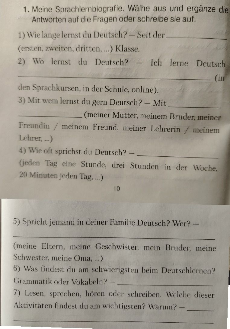 Фото задания: 1. Meine Sprachenbiographie. Wähle aus und ergänze die Antworten auf die Fragen oder schreibe sie auf. 1) Wie lange lernst du…