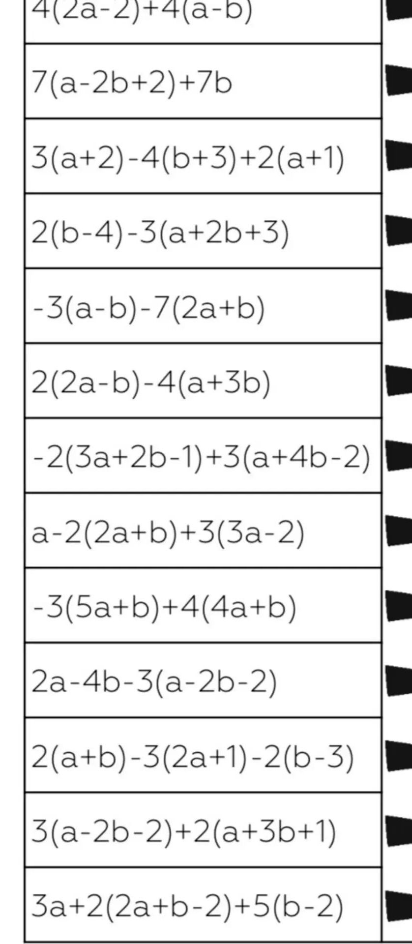 Фото задания: Упростите выражения: 1) 4(2a−2)+4(a−b); 2) 7(a−2b+2)+7b; 3) 3(a+2)−4(b+3)+2(a+1); 4) 2(b−4)−3(a+2b+3); 5) −3(a−b)−7(2a+b); 6)…