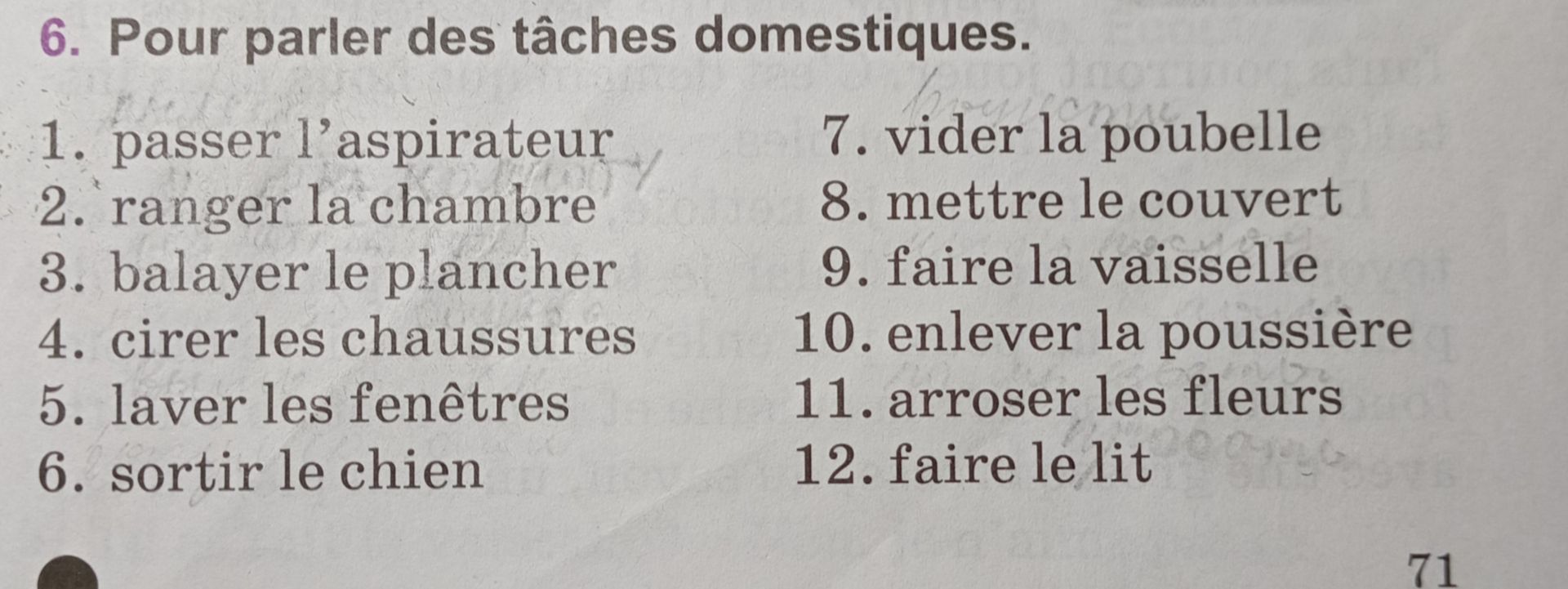 Фото задания: 6. Pour parler des tâches domestiques.