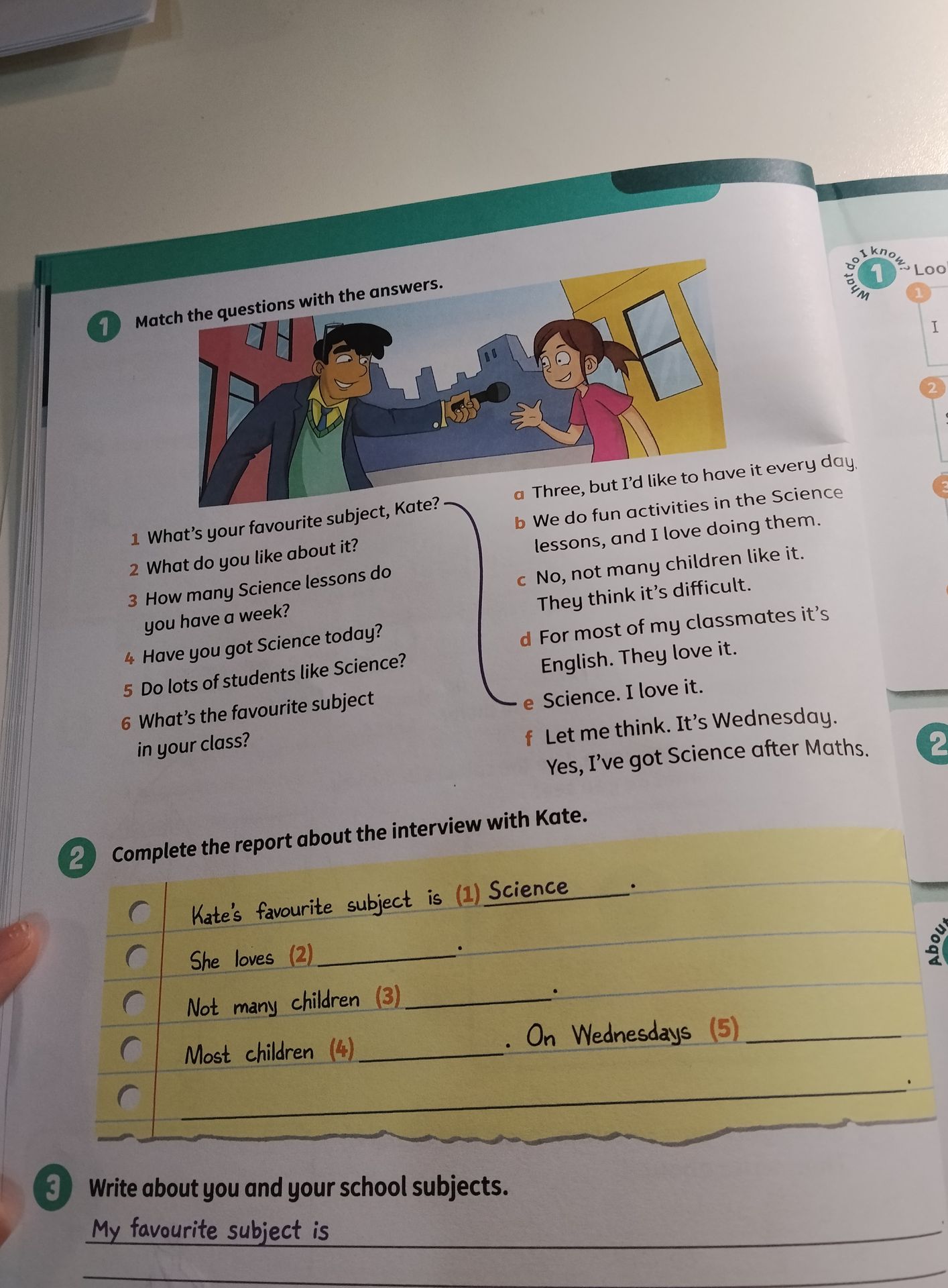 Фото задания: 3. Write about you and your school subjects.
