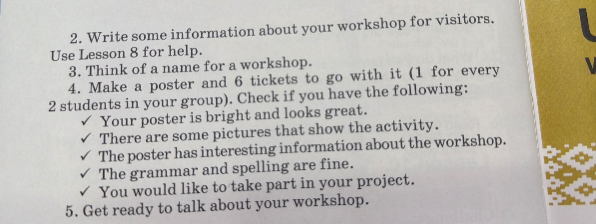Фото задания: 2. Write some information about your workshop for visitors. Use Lesson 8 for help.