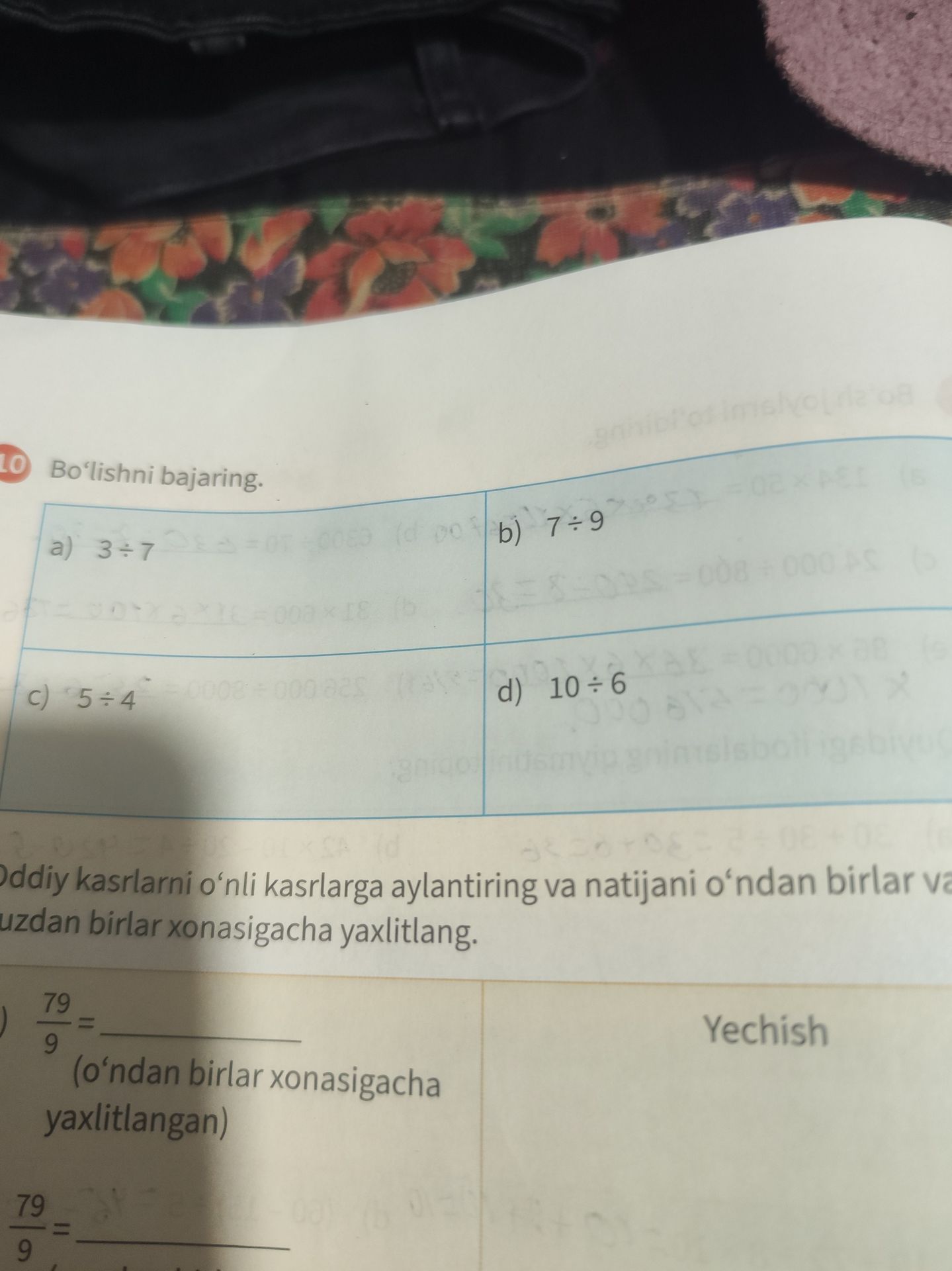 Фото задания: Oddiy kasrlarni o‘nli kasrlarga aylantiring va natijani o‘ndan birlar va yuzdan birlar xonasigacha yaxlitlang. 79/9 ni o‘ndan…