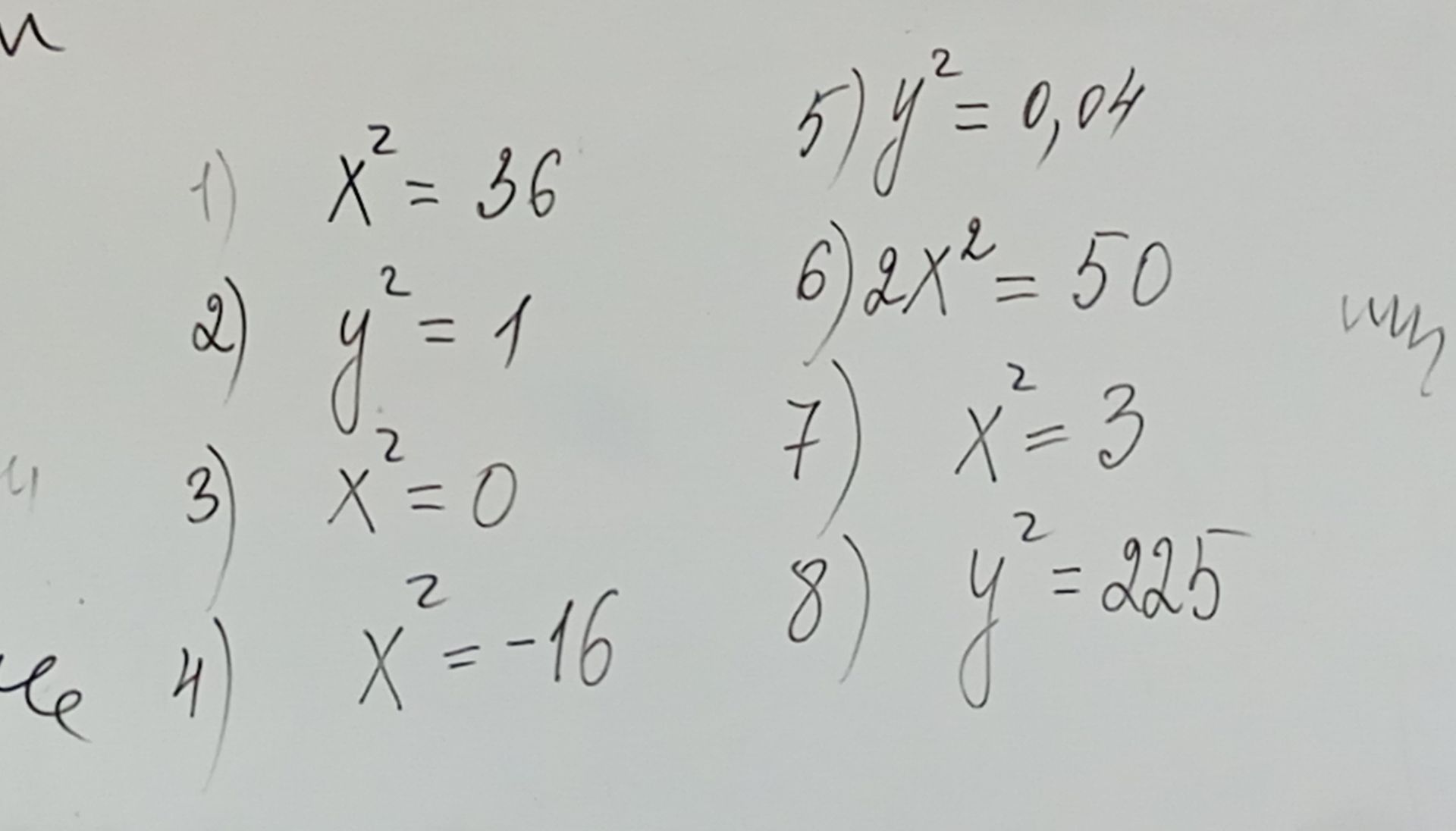 Фото задания: 3) \(x^2=0\)