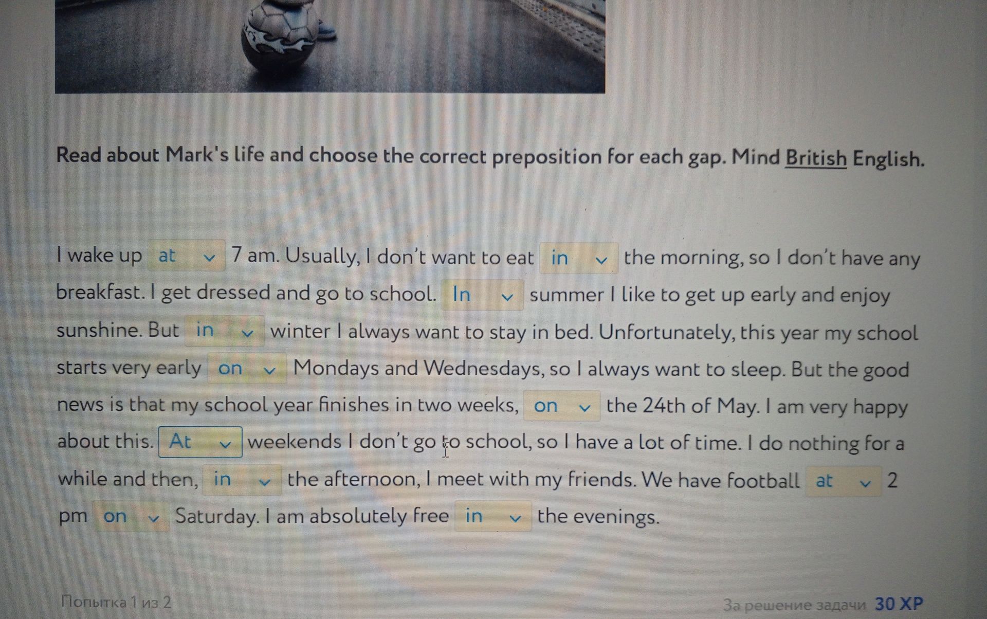 Фото задания: Read about Mark's life and choose the correct preposition for each gap. Mind British English.