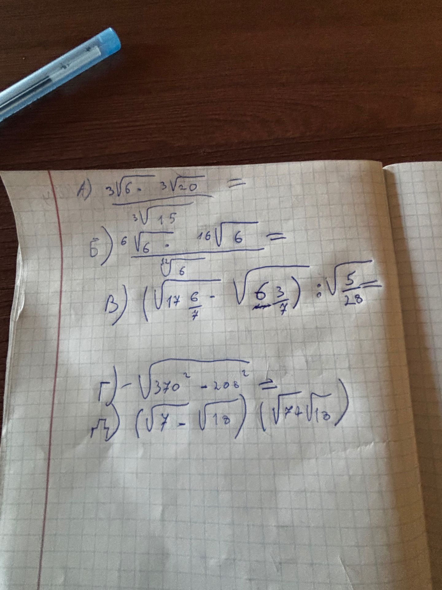 Фото задания: А) \(\dfrac{\sqrt[3]{6}\cdot\sqrt[3]{20}}{\sqrt[3]{15}}\)
