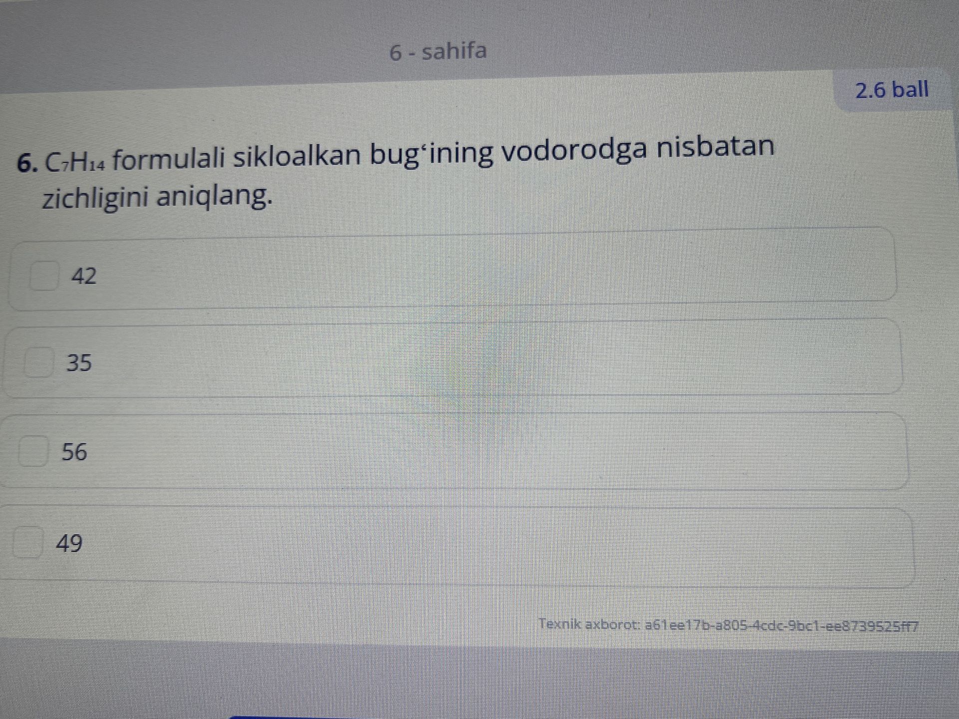 Фото задания: 6. C₇H₁₄ formulali sikloalkan bug‘ining vodorodga nisbatan zichligini aniqlang.