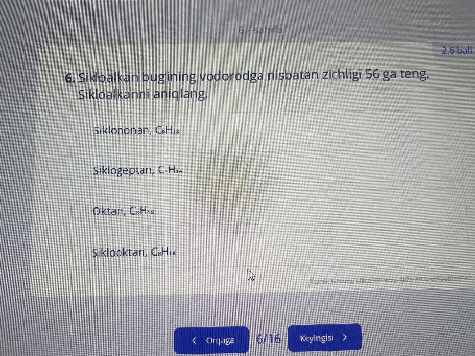 Фото задания: Sikloalkan bug‘ining vodorodga nisbatan zichligi 56 ga teng. Sikloalkanni aniqlang. A) Siklononan, C₉H₁₈; B) Siklogeptan,…