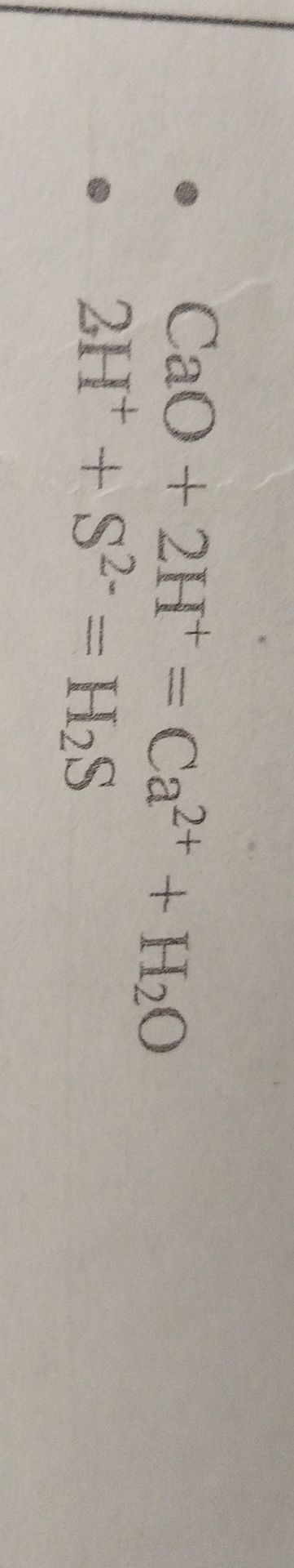 Фото задания: 2H⁺ + S²⁻ = H₂S