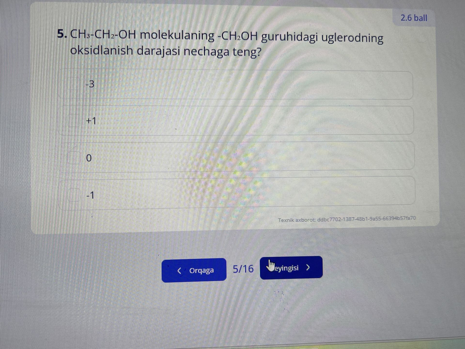 Фото задания: 5. CH₃–CH₂–OH molekulasining –CH₂OH guruhidagi uglerodning oksidlanish darajasi nechaga teng?