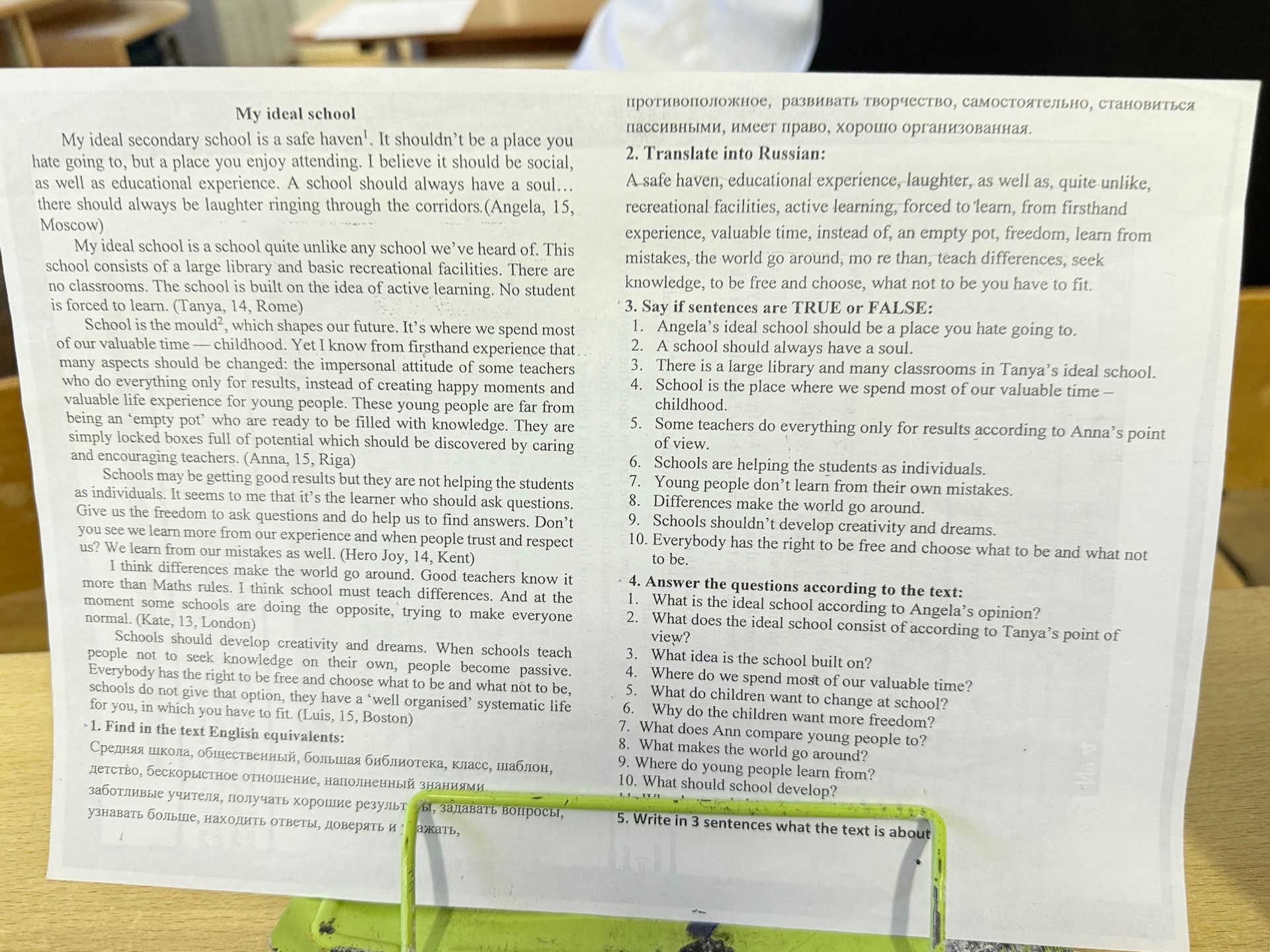 Фото задания: 5. Write in 3 sentences what the text is about.