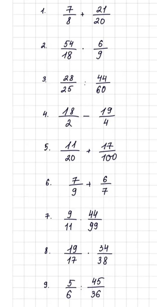 Фото задания: 2. \(\frac{54}{18}\cdot\frac{6}{9}\)