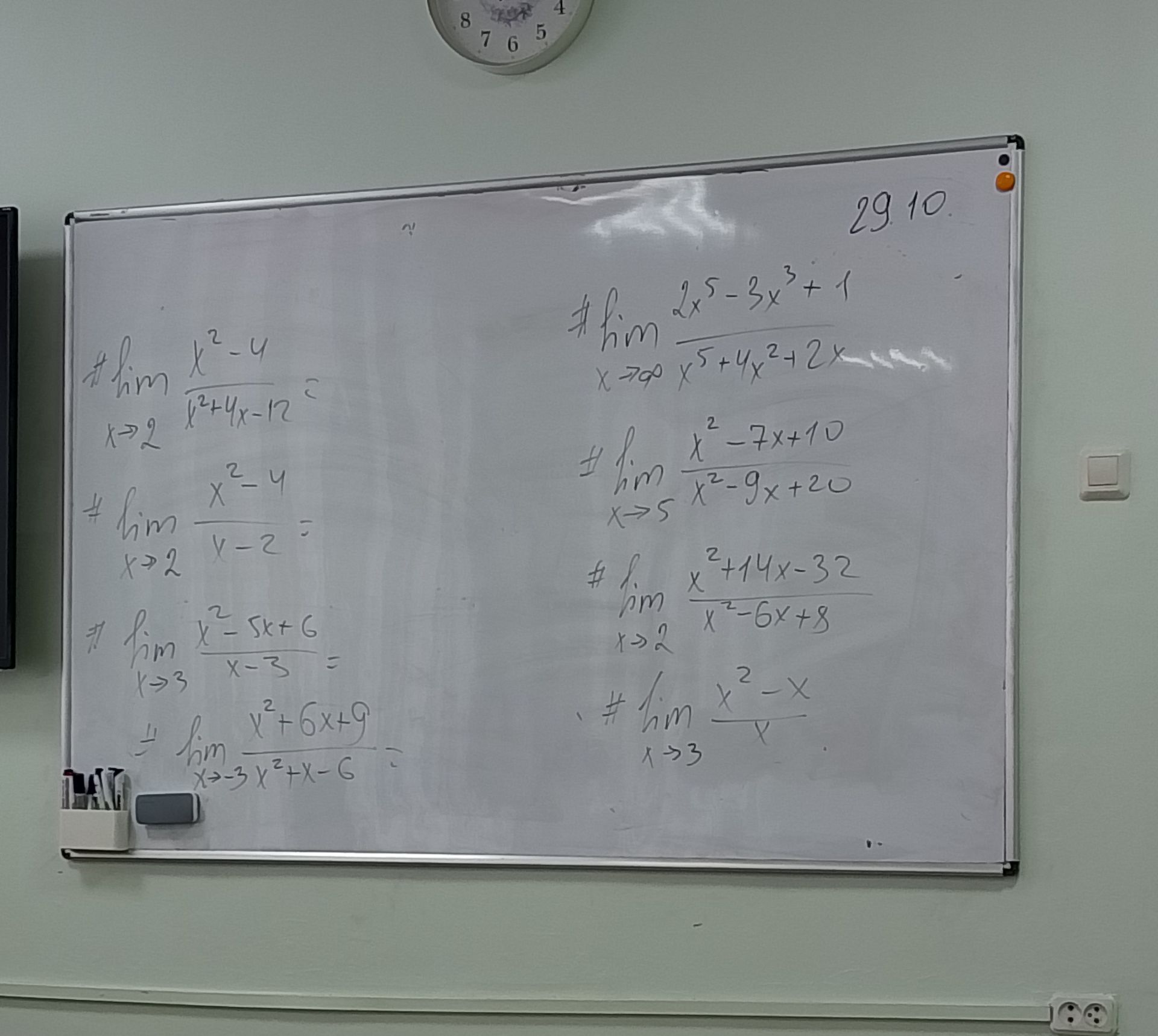 Фото задания: Найти пределы: ) \(\lim_{x\to2}\frac{x^2-4}{x^2+4x-12}\); ) \(\lim_{x\to2}\frac{x^2-4}{x-2}\); )…