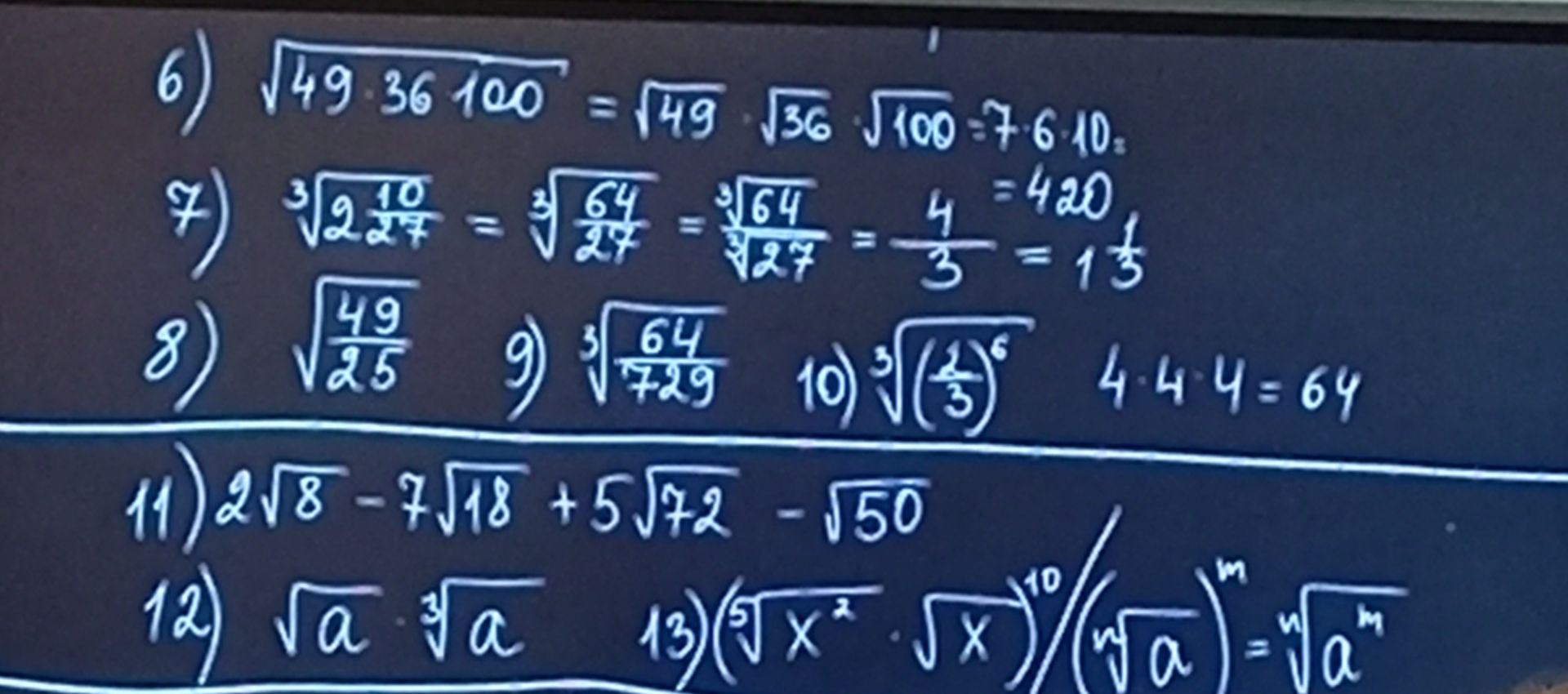 Фото задания: 10) Вычислите: \(\sqrt[3]{\left(\frac{2}{3}\right)^6}\).