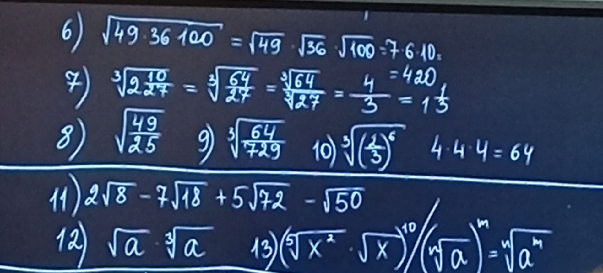Фото задания: 10) \(\sqrt[3]{\left(\frac{1}{3}\right)^6}\)