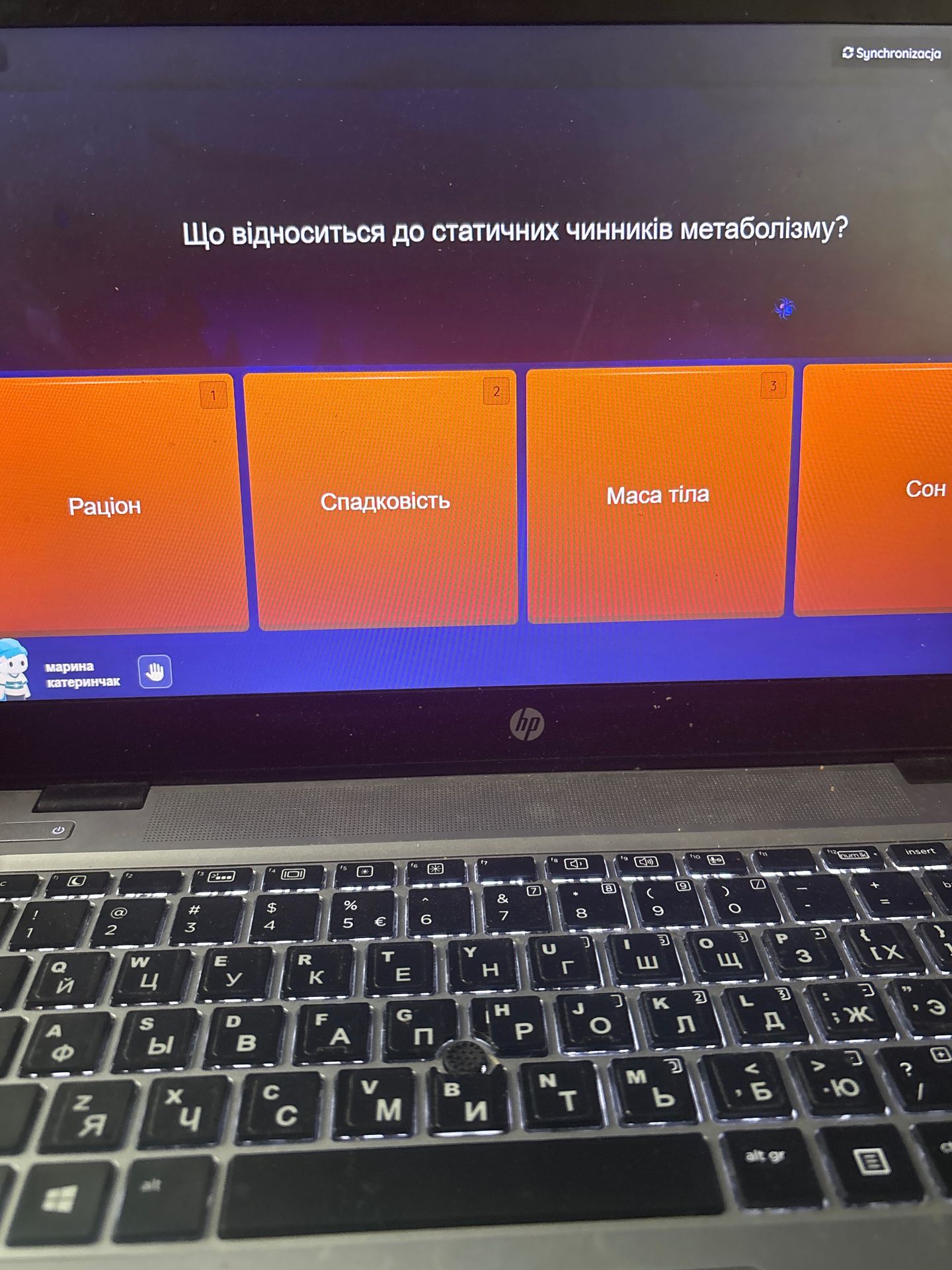 Фото задания: Що відноситься до статичних чинників метаболізму? Варіанти: раціон, спадковість, маса тіла, сон.