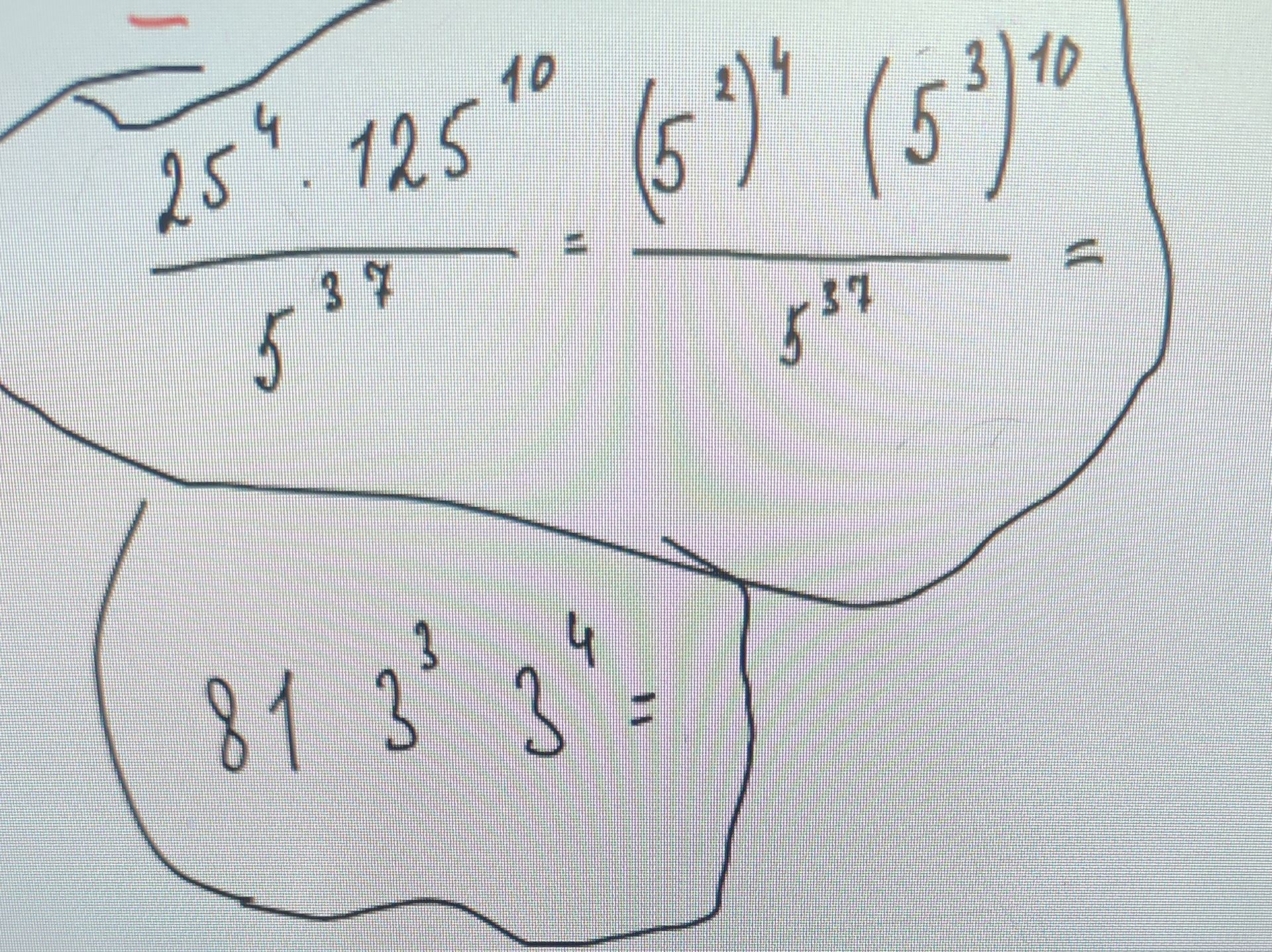 Фото задания: \(81\cdot3^3\cdot3^4=\)