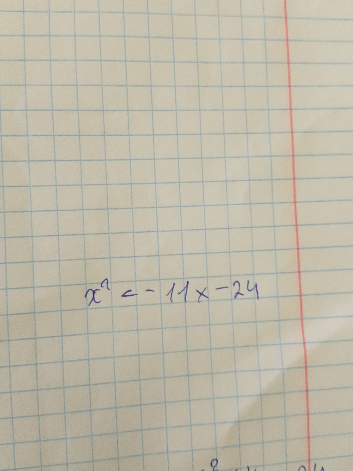 Фото задания: x² < −11x − 24
