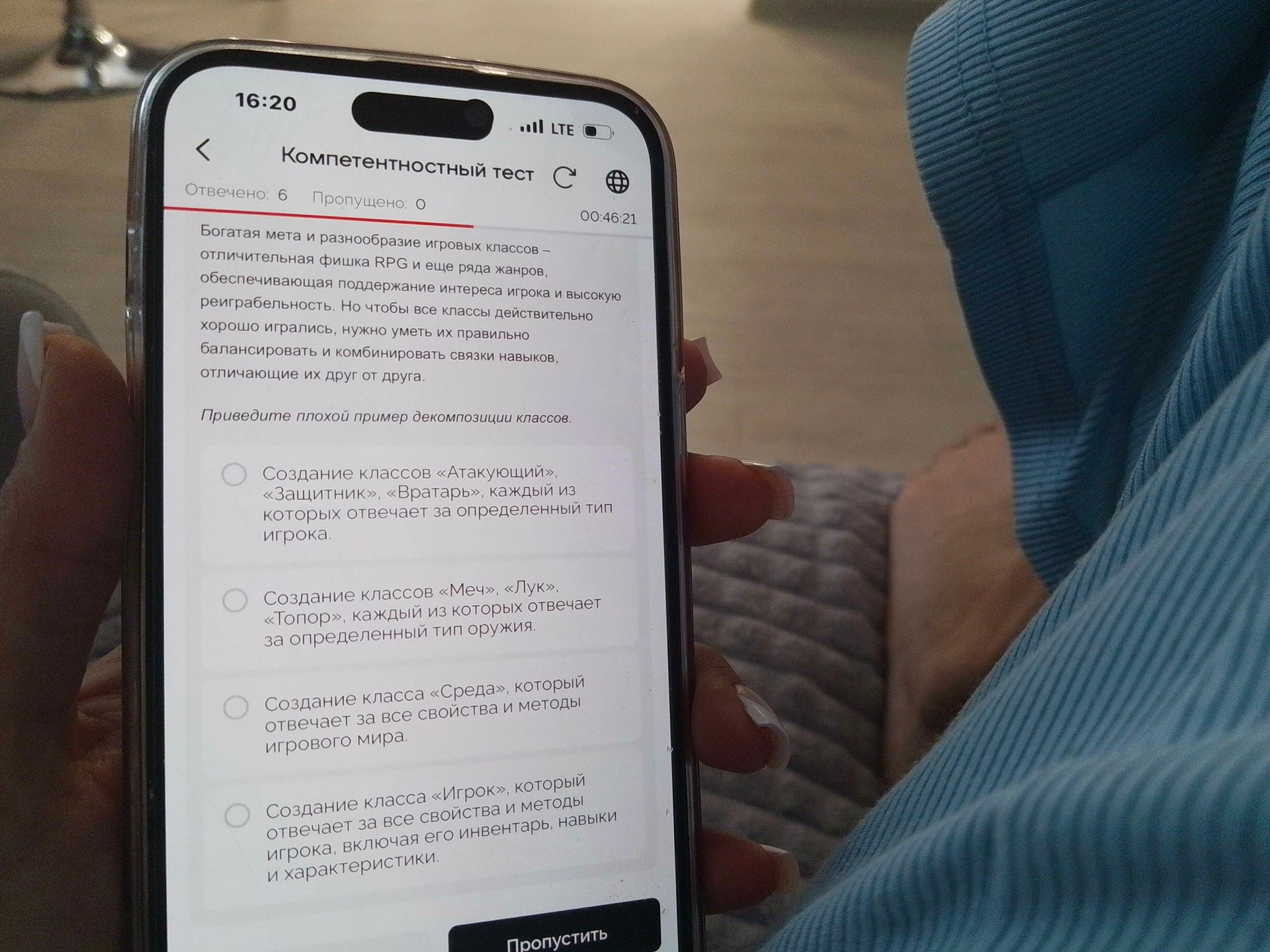 Фото задания: Богатая мета и разнообразие игровых классов — отличительная фишка RPG и еще ряда жанров, обеспечивающая поддержание…