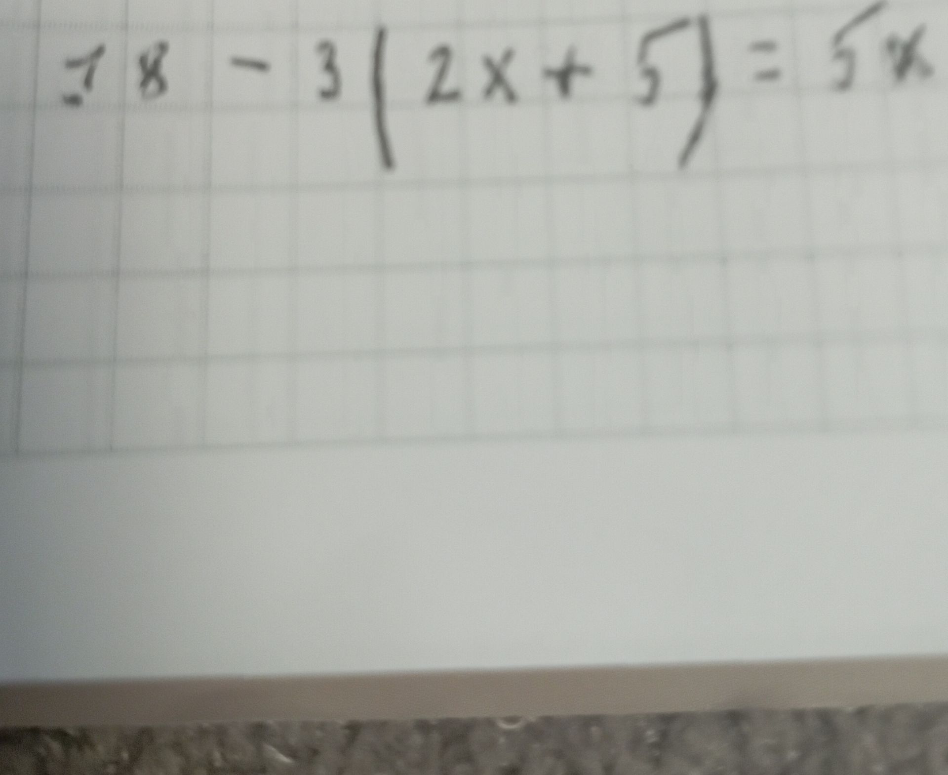 Фото задания: 1) x − 3(2x + 5) = 5x