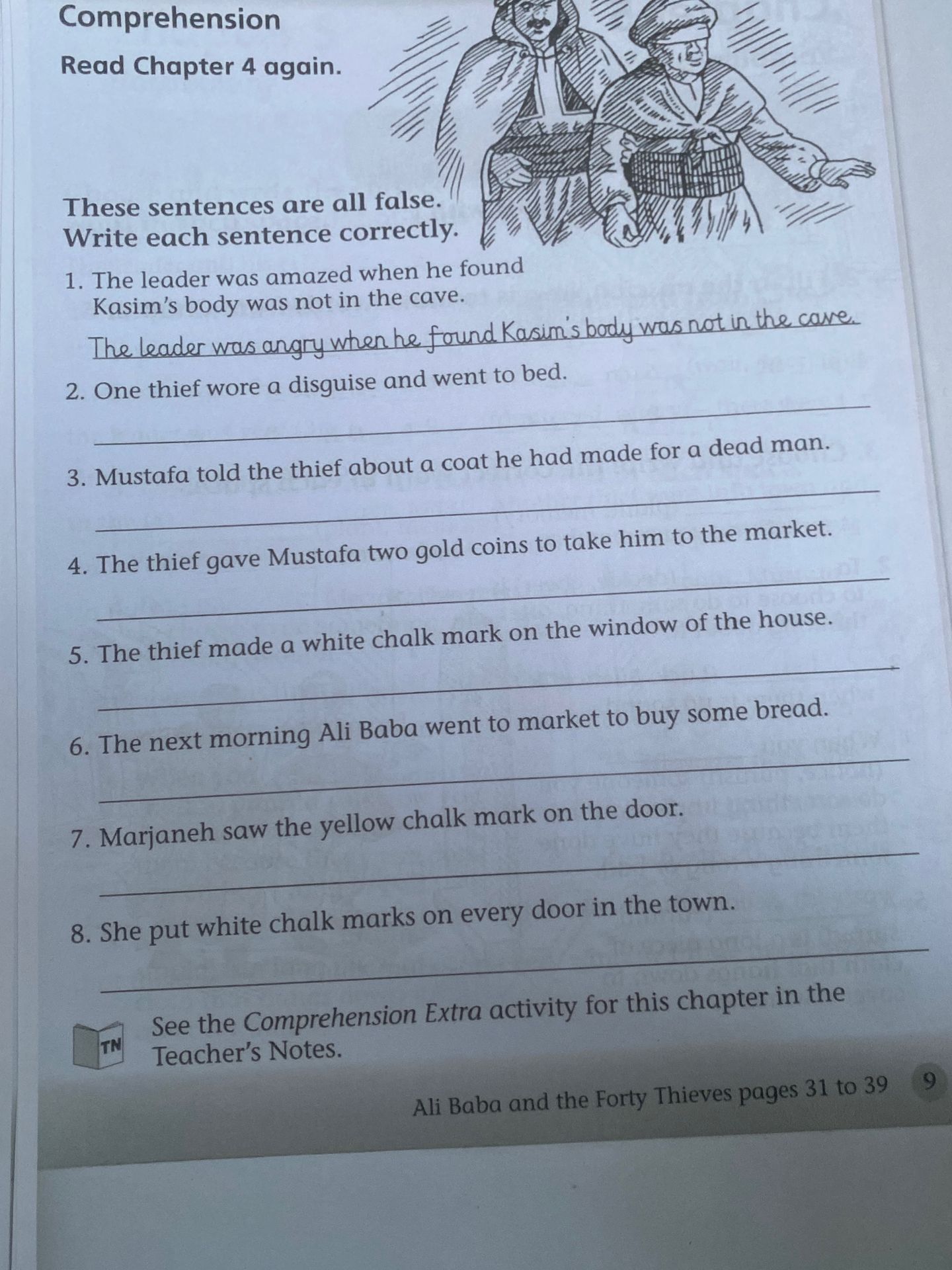 Фото задания: These sentences are all false. Write each sentence correctly. 1. The leader was amazed when he found Kasim’s body was not…